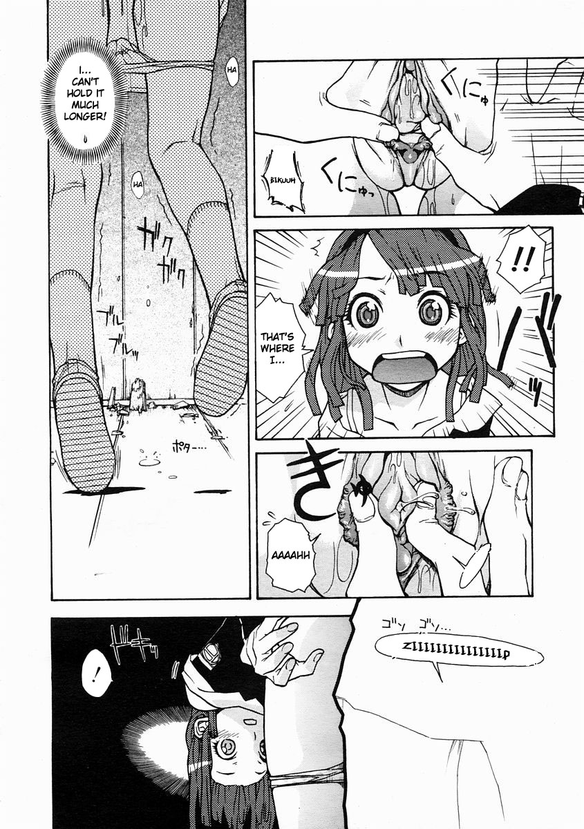 [Isorashi] Hamari Musume. | Fall In Hole In Wall In Girl!! (Comic Megastore H 2005-04 Vol. 29) [English] [Xamayon] page 13 full