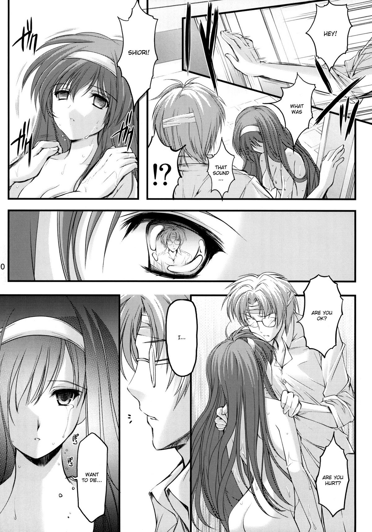 (C80) [HIGH RISK REVOLUTION (Aizawa Hiroshi)] Shiori Vol.18 Koigokoro, Shoushin (Tokimeki Memorial) [English] [Usual Translations] page 9 full