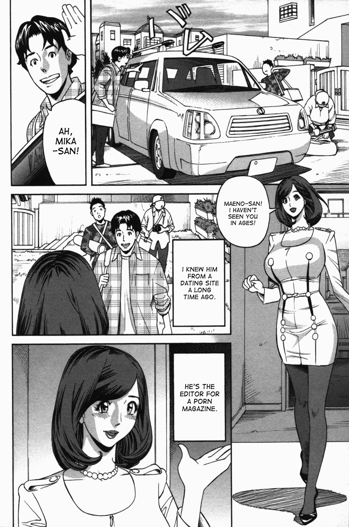 [Hara Shigeyuki] Ikenai Access -Yaritai Site 3- Ch. 1, 6 [English] [desudesu] page 23 full