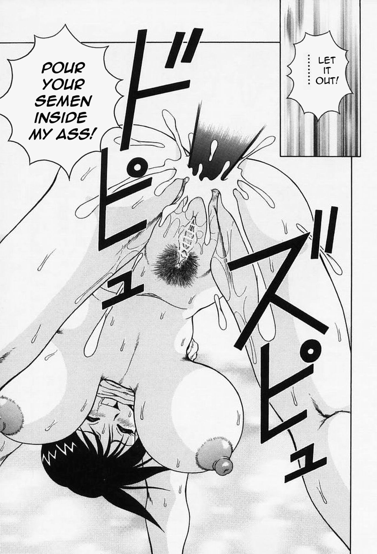 [Akihiko] H na Onegai | Sex Please [English] [Amoskandy] page 56 full