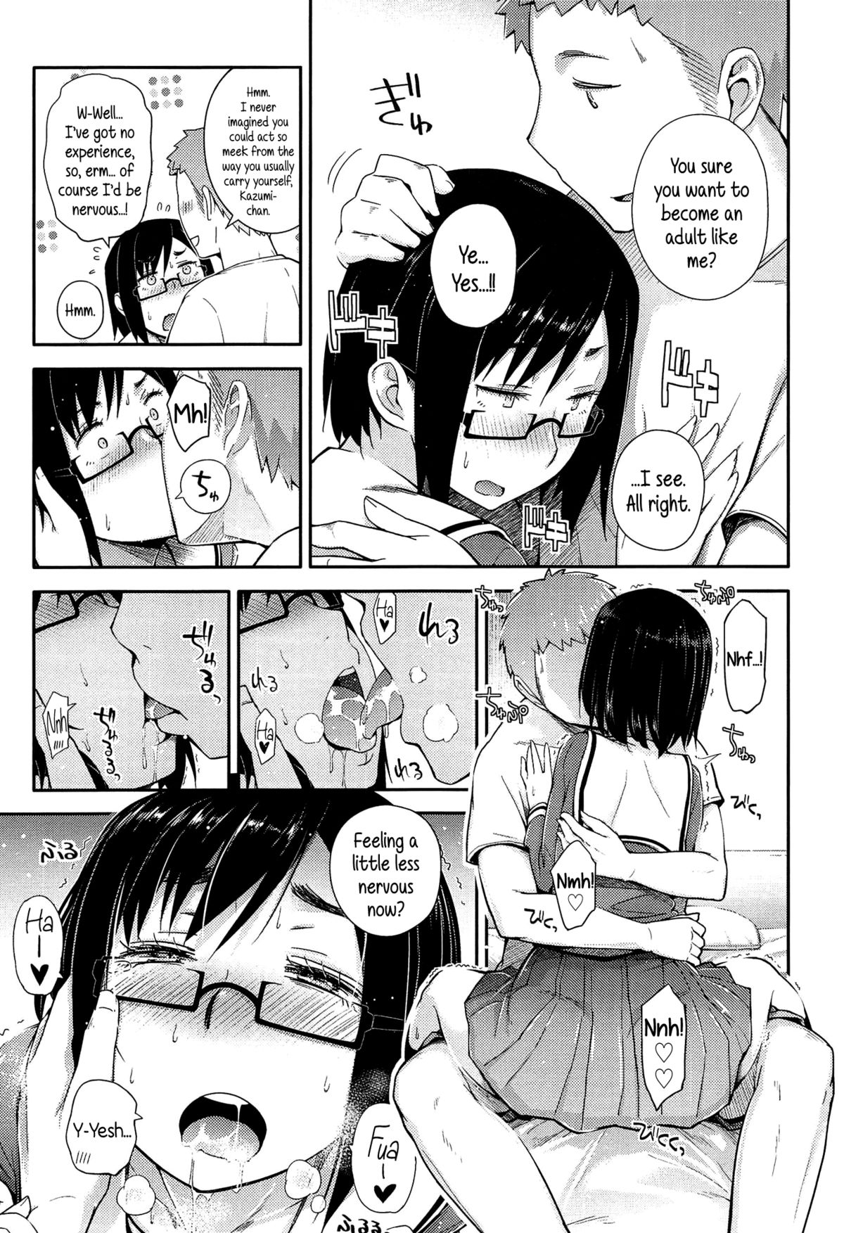 [Toruneko] Toaru Inaka Joshikousei no Yuuutsu | A Certain Countryside Highschool Girl’s Melancholy (Anoko to Iikoto) [English] {5 a.m.} page 7 full