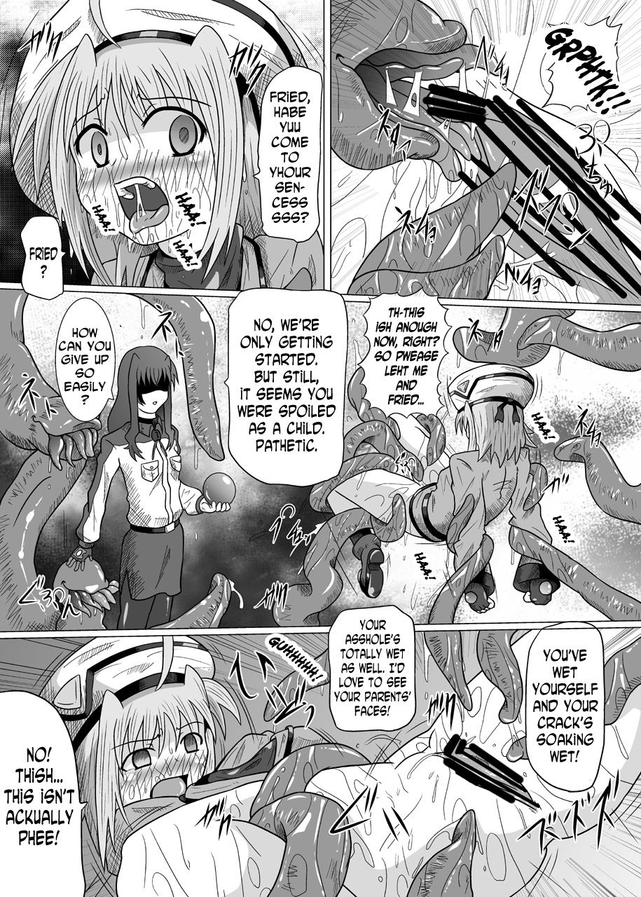 [Kurodama-ya (Akadama)] Rokka Kaimetsu (Mahou Shoujo Lyrical Nanoha [Magical Girl Lyrical Nanoha]) page 15 full