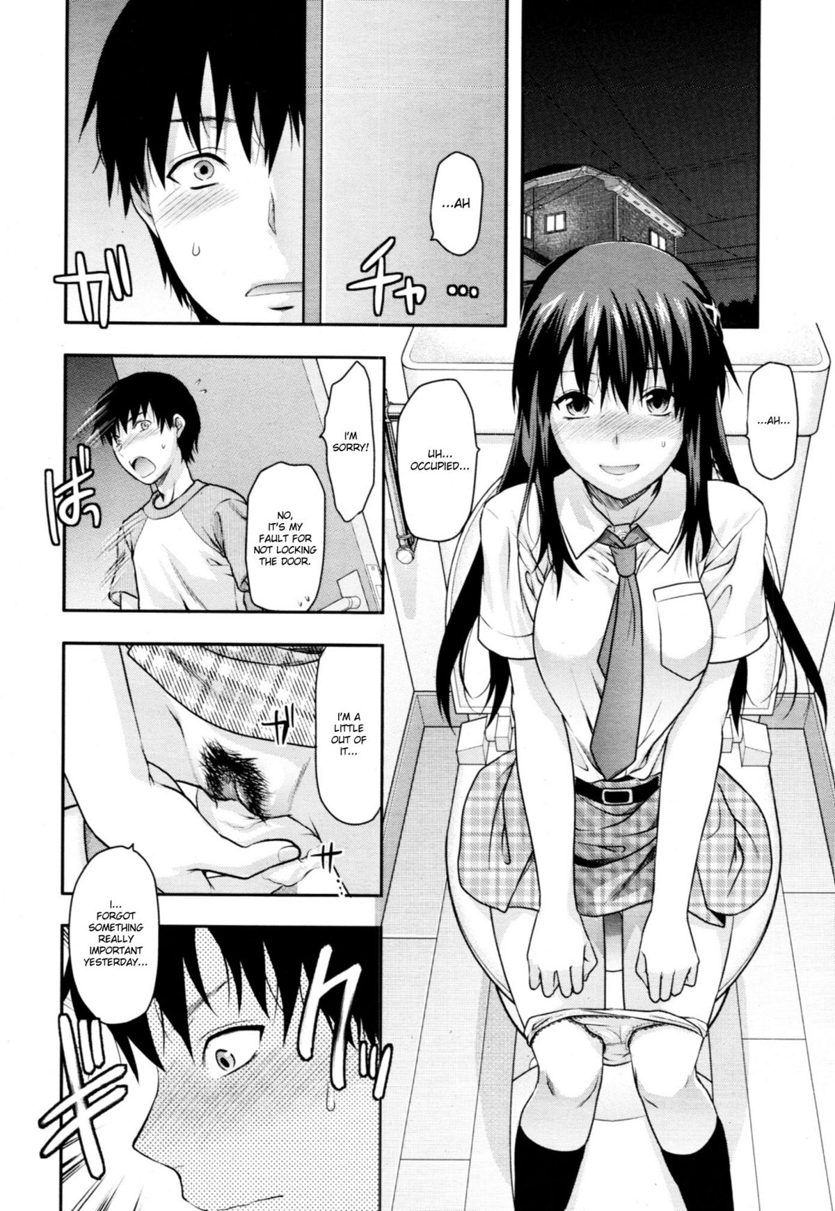 [Yuzuki N Dash] Sister Control Ch. 1-6 [English] {Dammon} page 40 full