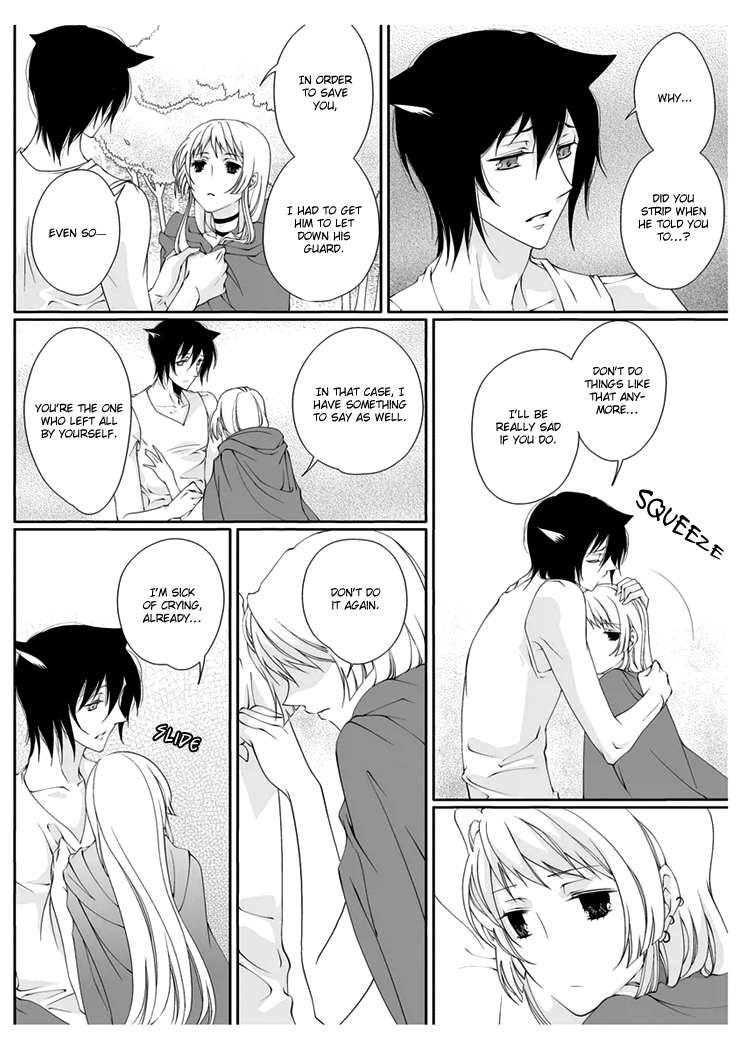 [Takano Yumi] Erotic Fairy Tales: Red Riding Hood chap.2 [English] page 16 full