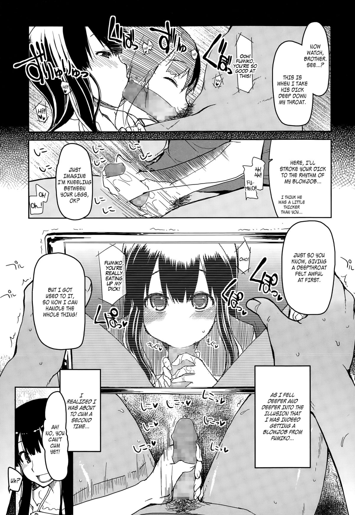 [Ryo] Imouto Nashi ja Ikirarenai! | I Can't Live Without My Sister! (COMIC Tenma 2014-12) [English] [maipantsu] page 7 full