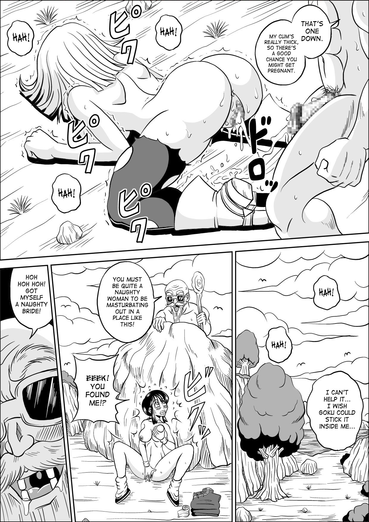 [Pyramid House (Muscleman)] Kame Sennin no Yabou | Kame-Sennin's Ambition (Dragon Ball Z) [English] {doujin-moe.us} page 21 full