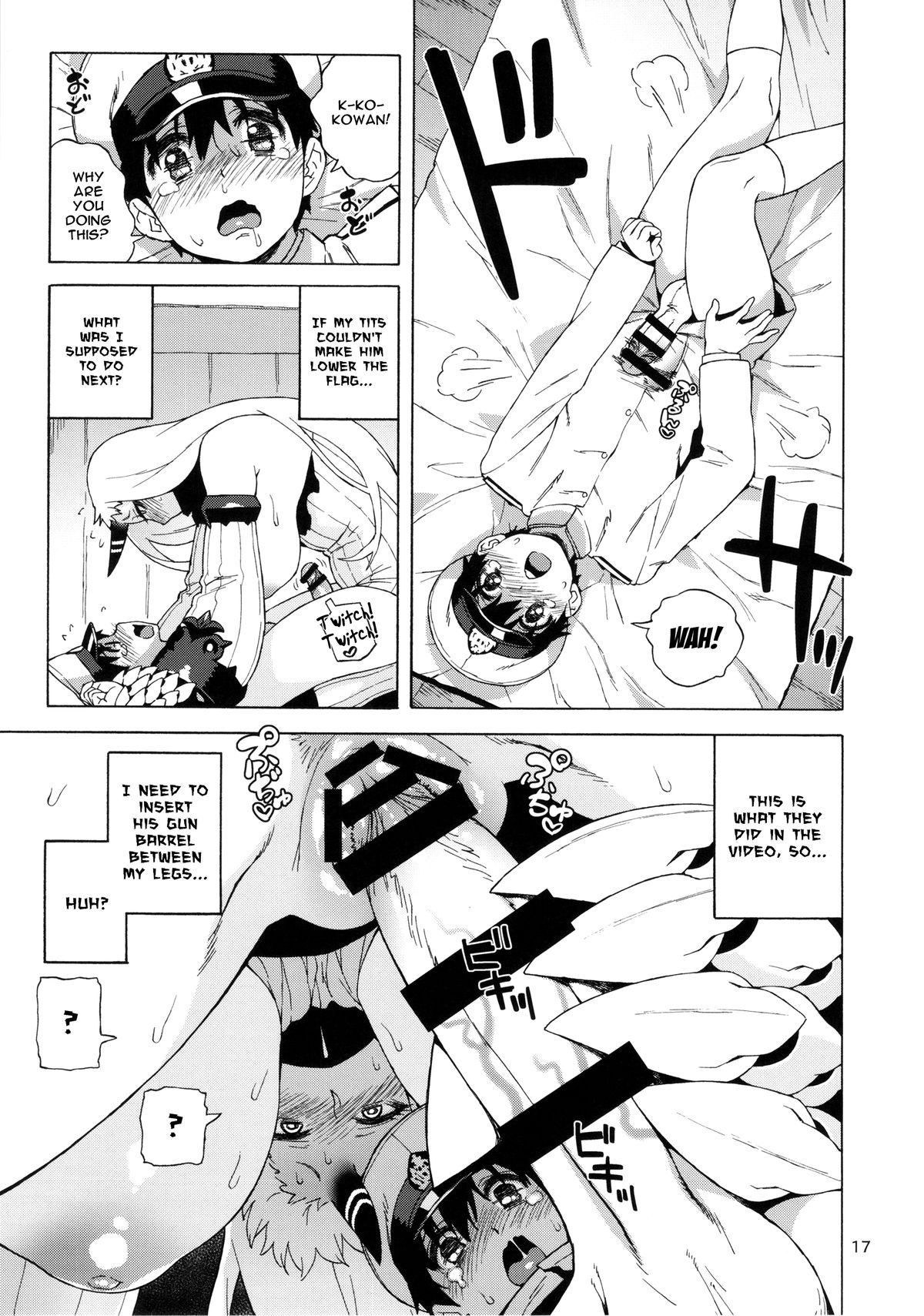 (C87) [666PROTECT (Jingrock)] Kouwan-chan no Spy Daisakusen | Kowan's Great Undercover Plan (Kantai Collection -KanColle-) [English] page 17 full