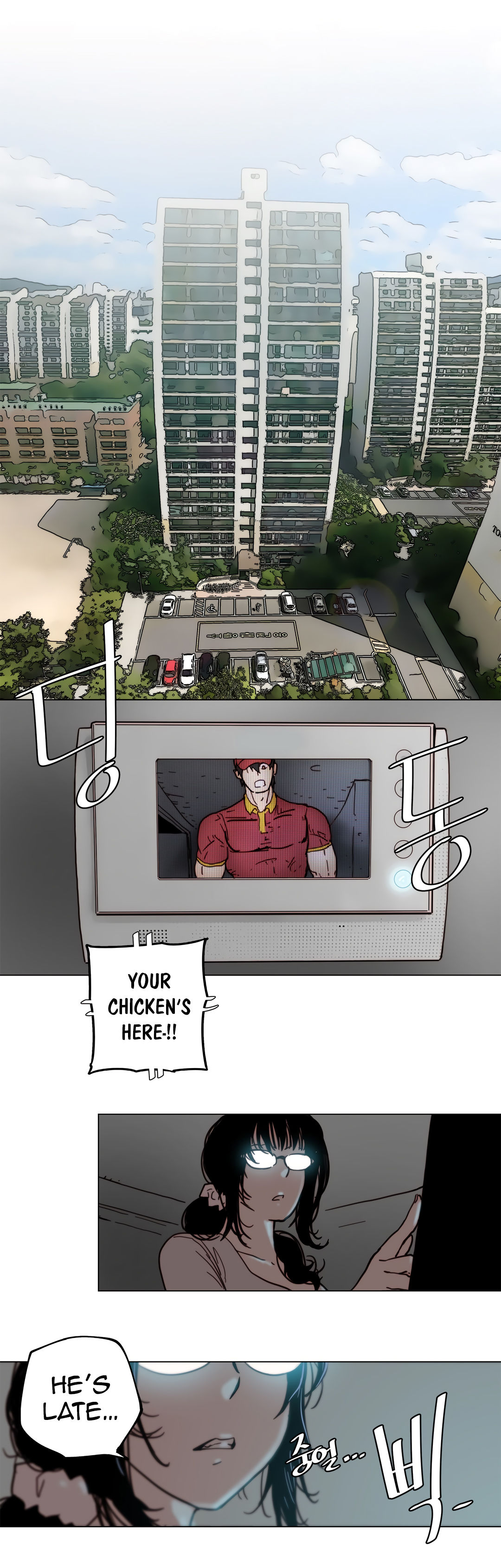 [ButcherBoy] Household Affairs Ch.78-83 (English) page 48 full