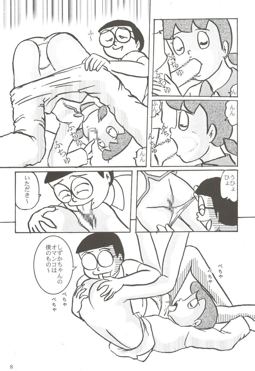 (C68) [Izumiya] F11 (Doraemon) page 8 full