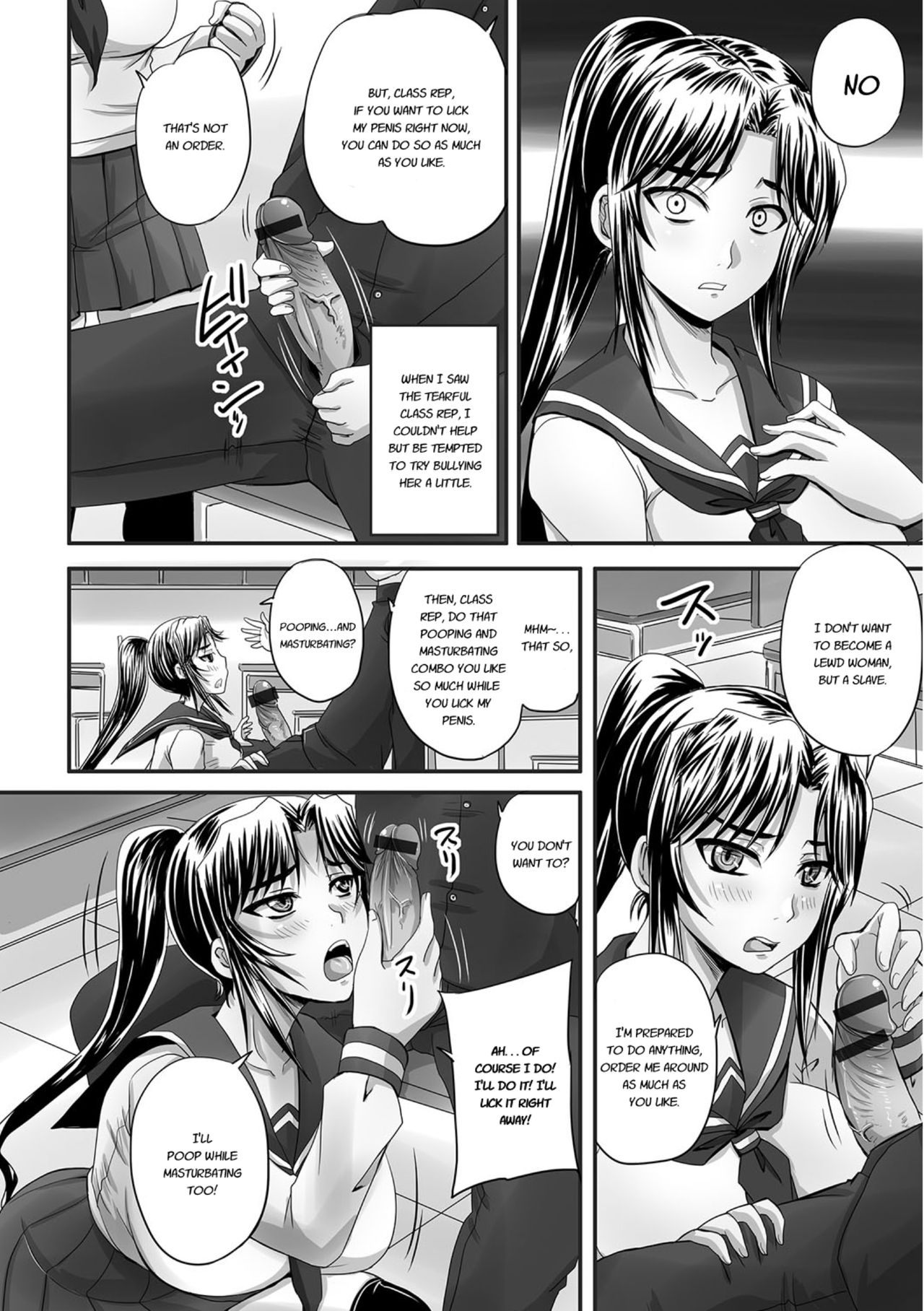 [Nozarashi Satoru] Midara ni Dasukara Jitto Mitetene [English] [Digital] page 49 full