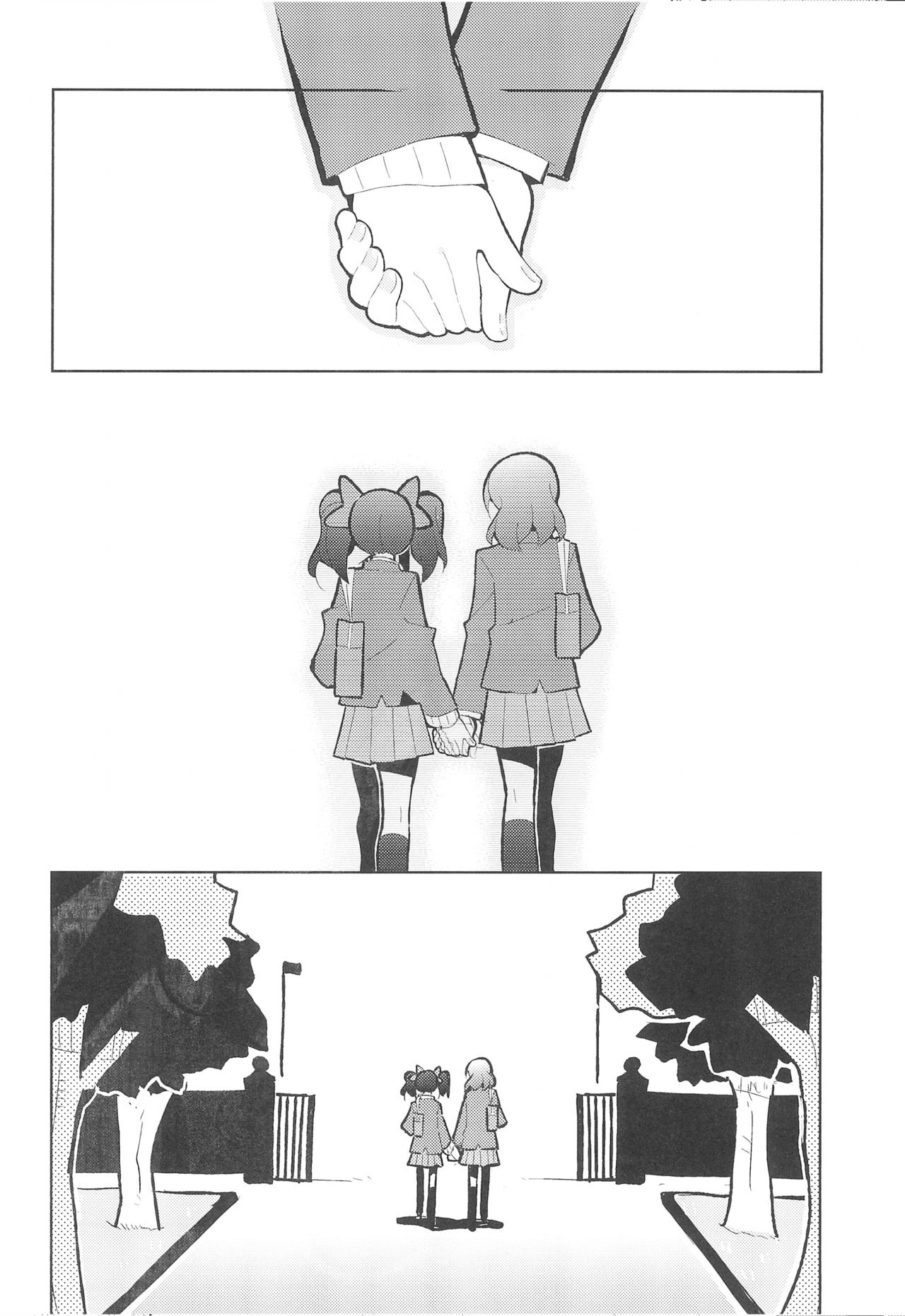 (Bokura no Love Live! 15) [7 Colored LED (Nekonso)] NicoMaki Futanari Sex 丨姬妮扶她SEX (Love Live!)  [Chinese] [沒有漢化] page 21 full