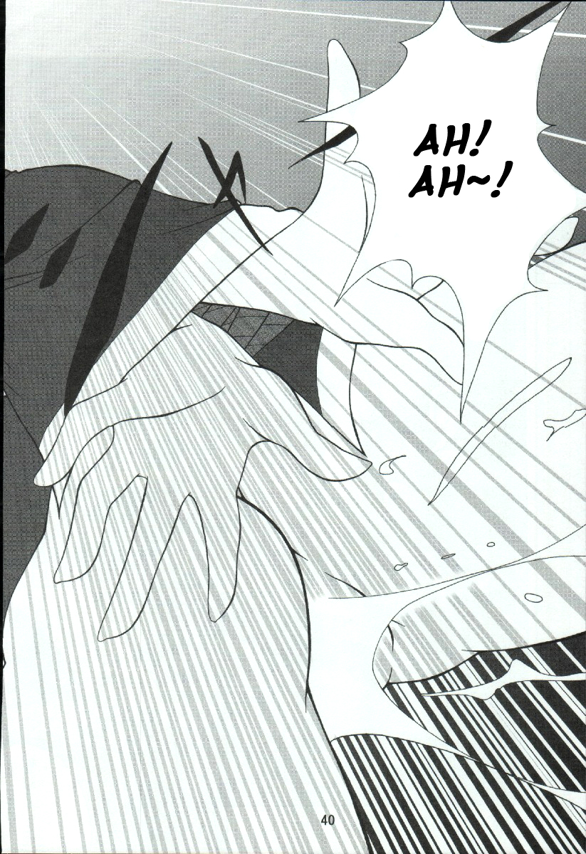 (C65) [Mengerekun (Karakuribee, Yuri Tohru, ZOL)] Potemayo vol. 3 (Detective Conan) [English] [EHCOVE] page 40 full