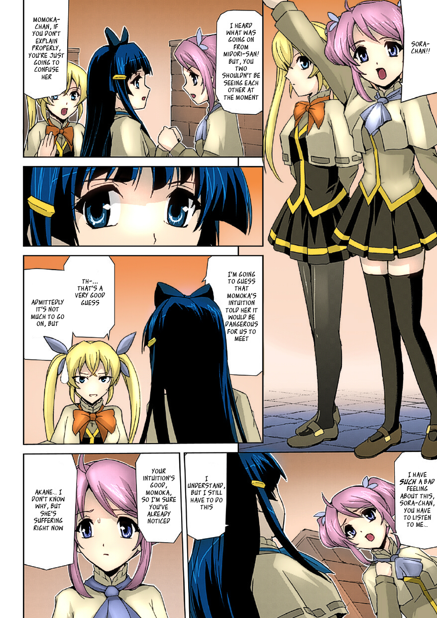 [Sukesaburou] Bishoujo Mahou Senshi Pure Mates Ch. 1-2 [English] [Ragged Translations] [Colorized] [ Ranzu02] [Digital] page 36 full