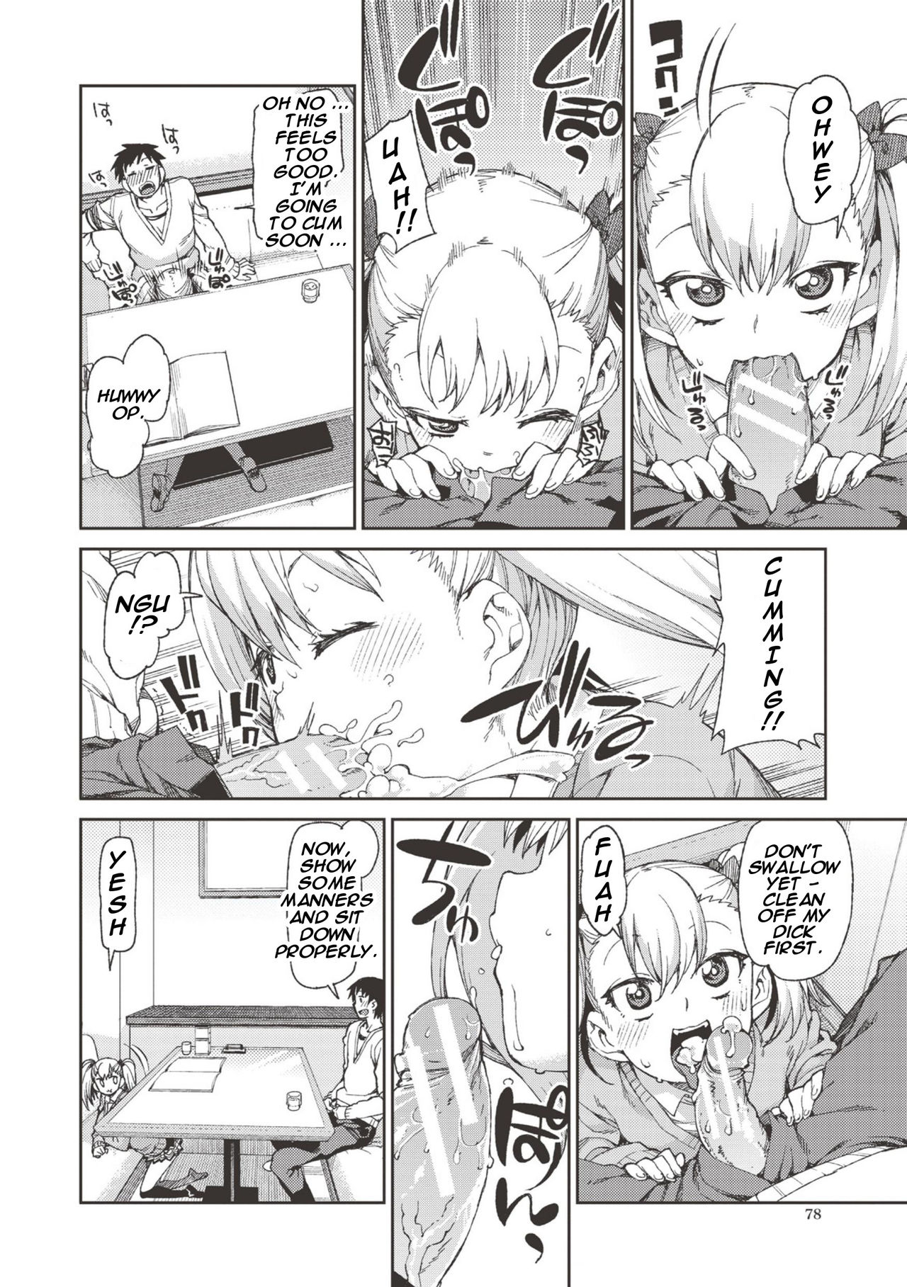 [Akitsuki Itsuki] Wagamama? Iinari!? Saimin Date! | Selfish? Submissive!? Hypnosis Date! (COMIC Shingeki 2016-09) [English] [HypnoMangaEditor] page 12 full