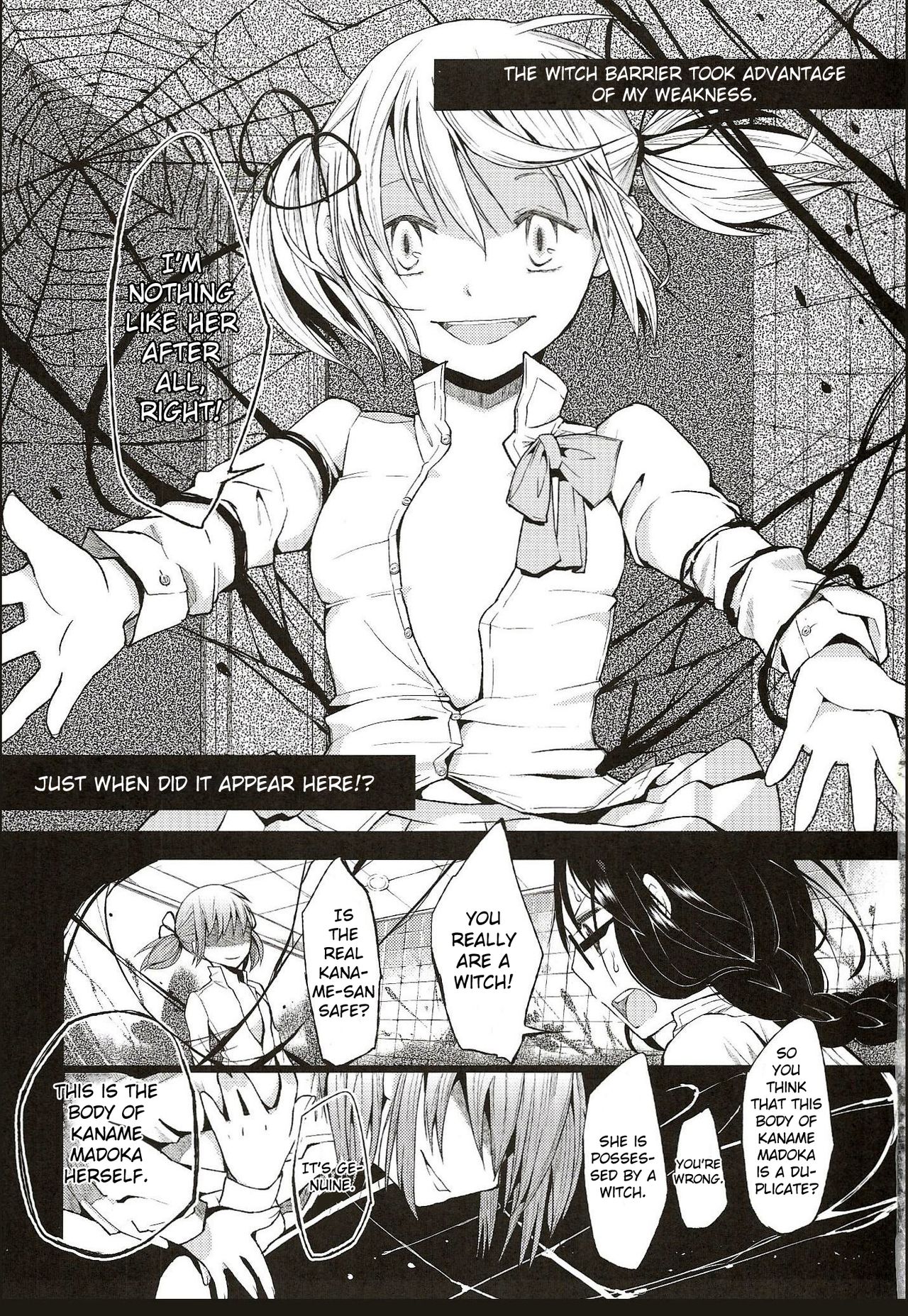 (C81) [flowerchildUEDA (flowerchildUEDA)] Confession - Yuuki o dashite Hajimete no Kokuhaku - (Puella Magi Madoka Magica) [English] [Chads no Teikoku] page 16 full