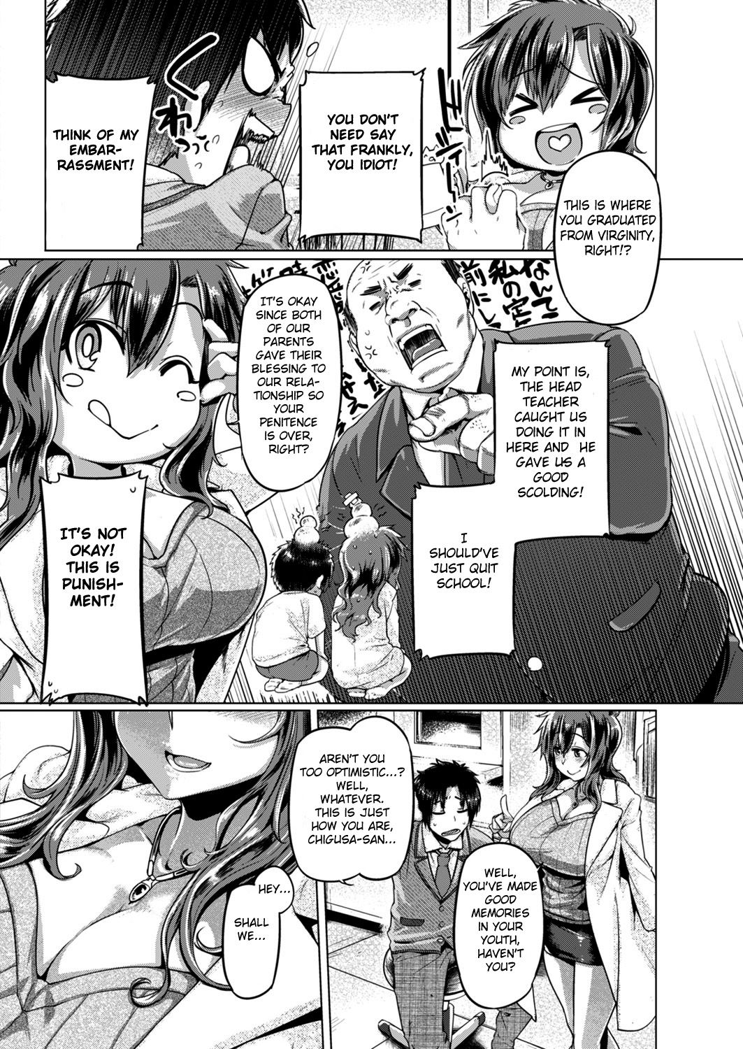 [Tabigarasu] Chibusa-sensei Celebration (COMIC Shitsurakuten 2019-04) [English] [Fated Circle] [Digital] page 4 full