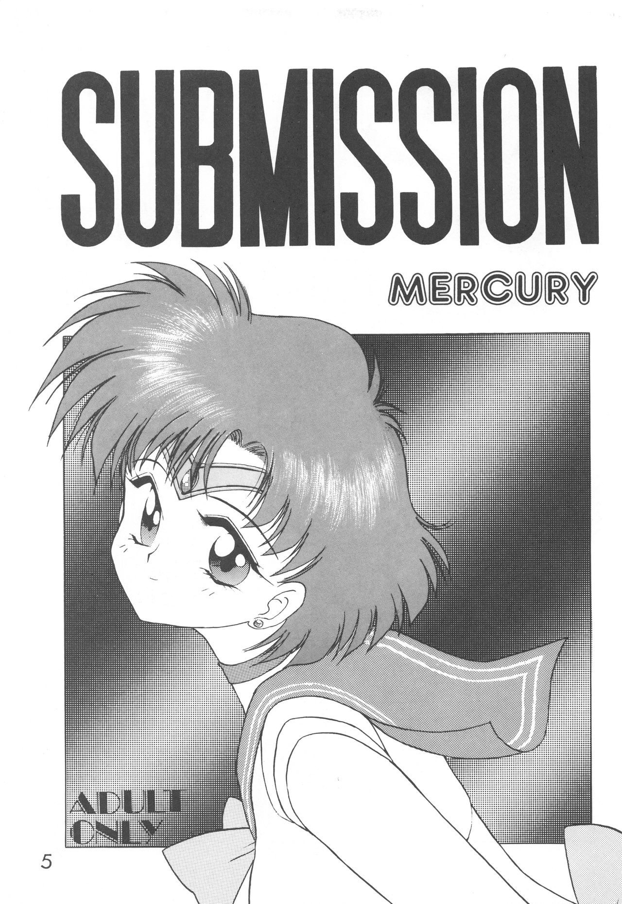 [BLACK DOG (Kuroinu Juu)] Star Platinum (Bishoujo Senshi Sailor Moon) page 4 full
