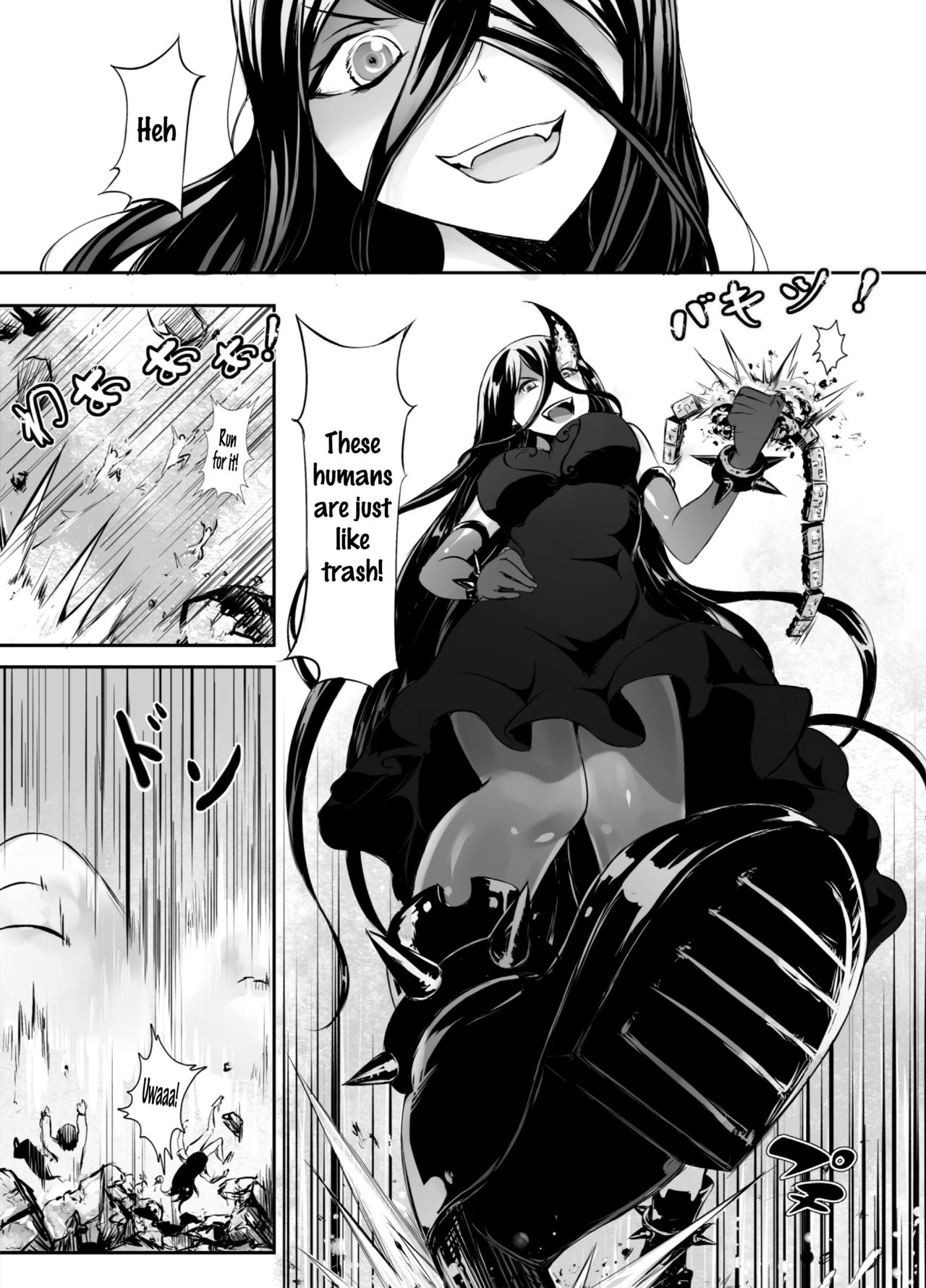 [Kazan no You] Shinkai no Masenki - Rei (Kantai Collection -KanColle-) [English] [AGB] [Digital] page 5 full