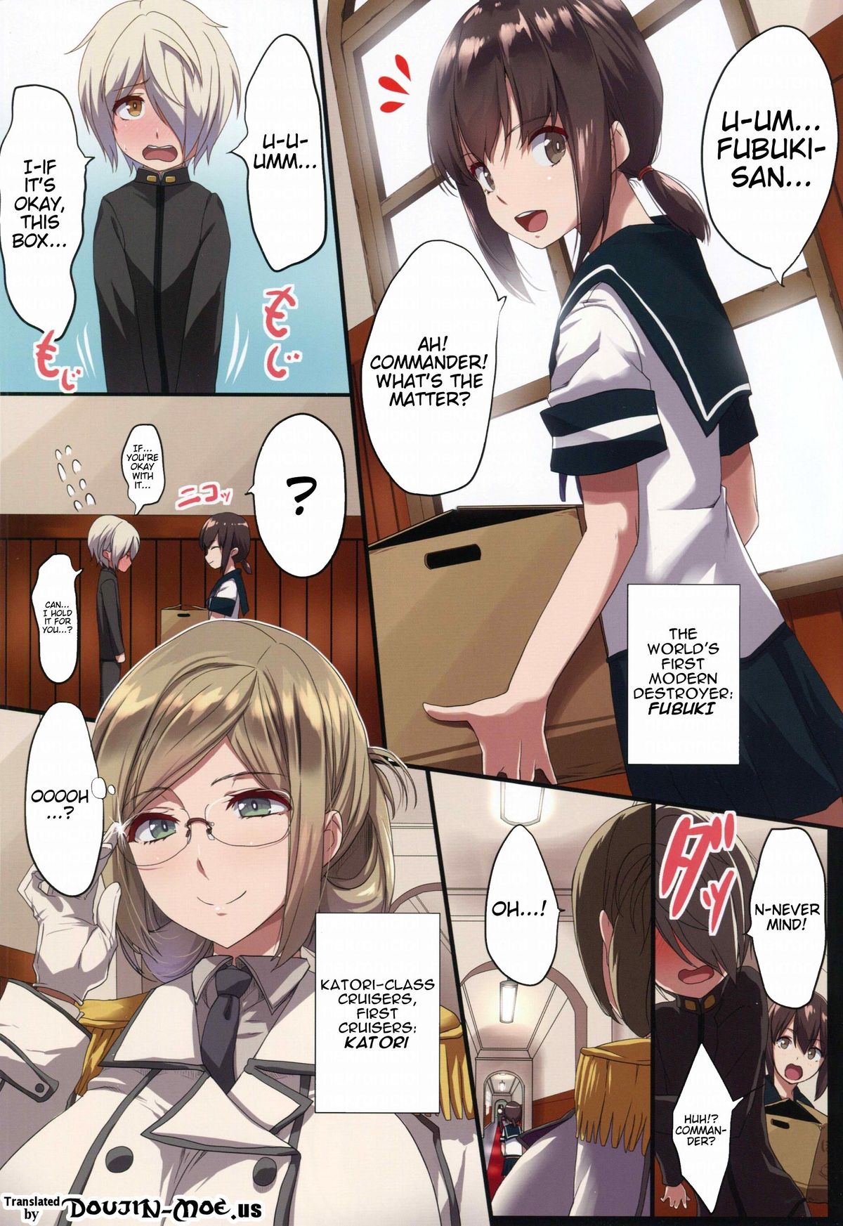 (C88) [Gate of XIII (Kloah)] Katori-sensei no Oneshota Shiki Oppai Shidou (Kantai Collection -KanColle-) [English] {doujin-moe.us} page 2 full