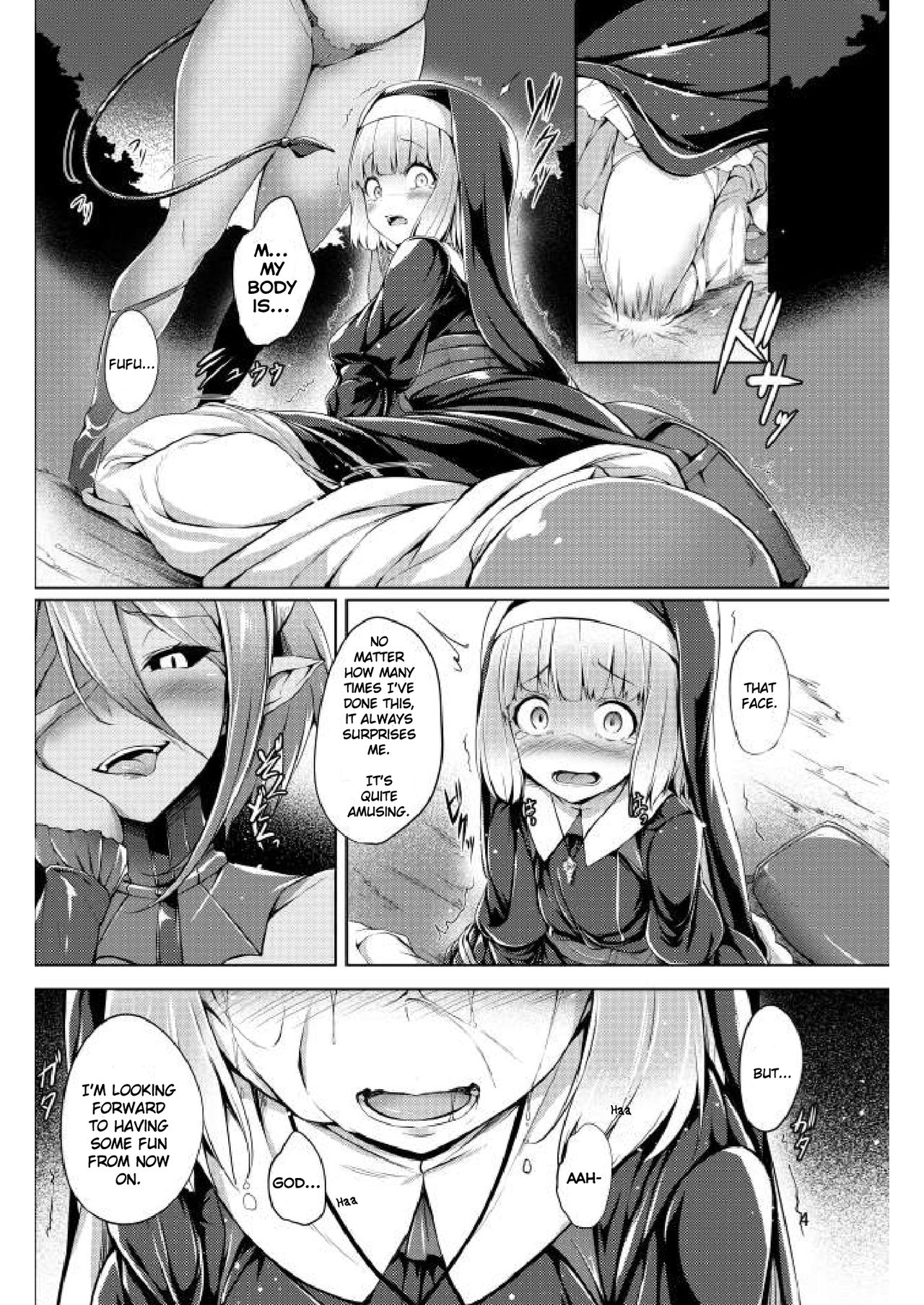 [Hairu Nukemichi (Various)] Nottori! ~Onnanoko no Karada o Nottoru Comic Anthology~ [English] page 5 full