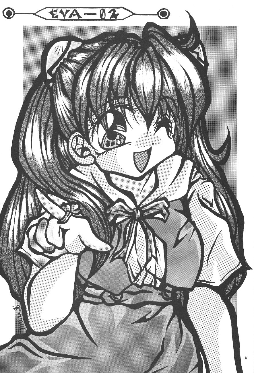 (C50) [PUSSY-CAT (Various)] PUSSY-CAT Shokuzai (Neon Genesis Evangelion) page 38 full