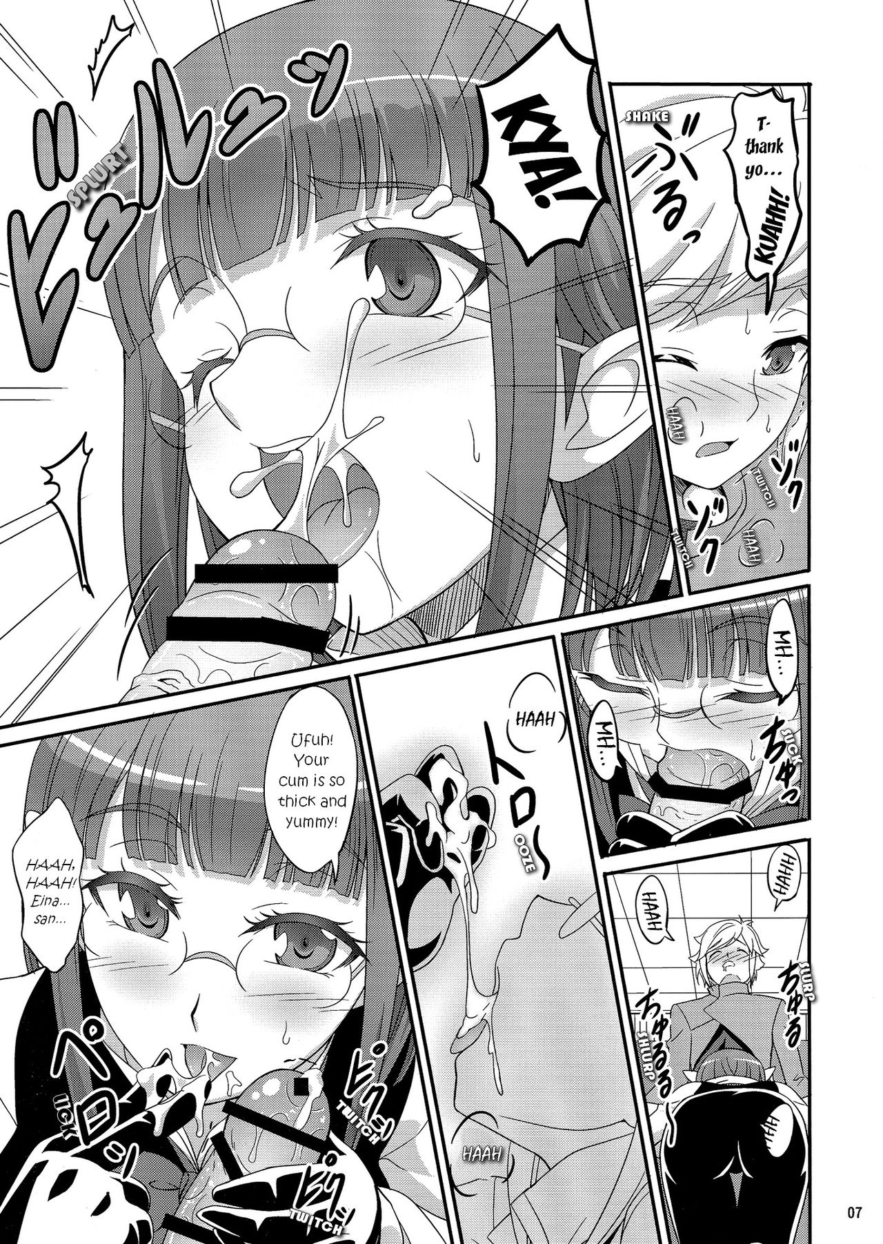 (COMITIA112) [A-Lucky Murashige no Ran (A-Lucky Murashige)] Special Lesson (Dungeon ni Deai o Motomeru no wa Machigatteiru Darou ka) [English] [EHCOVE] page 6 full