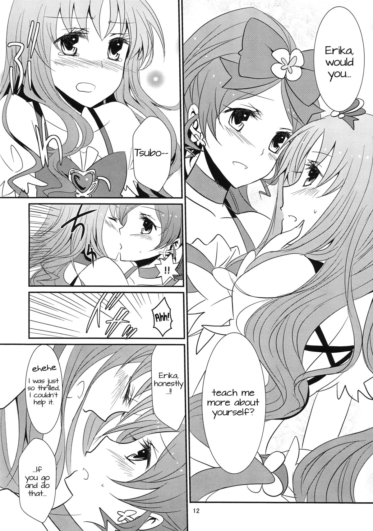 (C79) [434NotFound (isya)] 4ever Yours (Heartcatch Precure) [English] [Yuri-ism] page 13 full