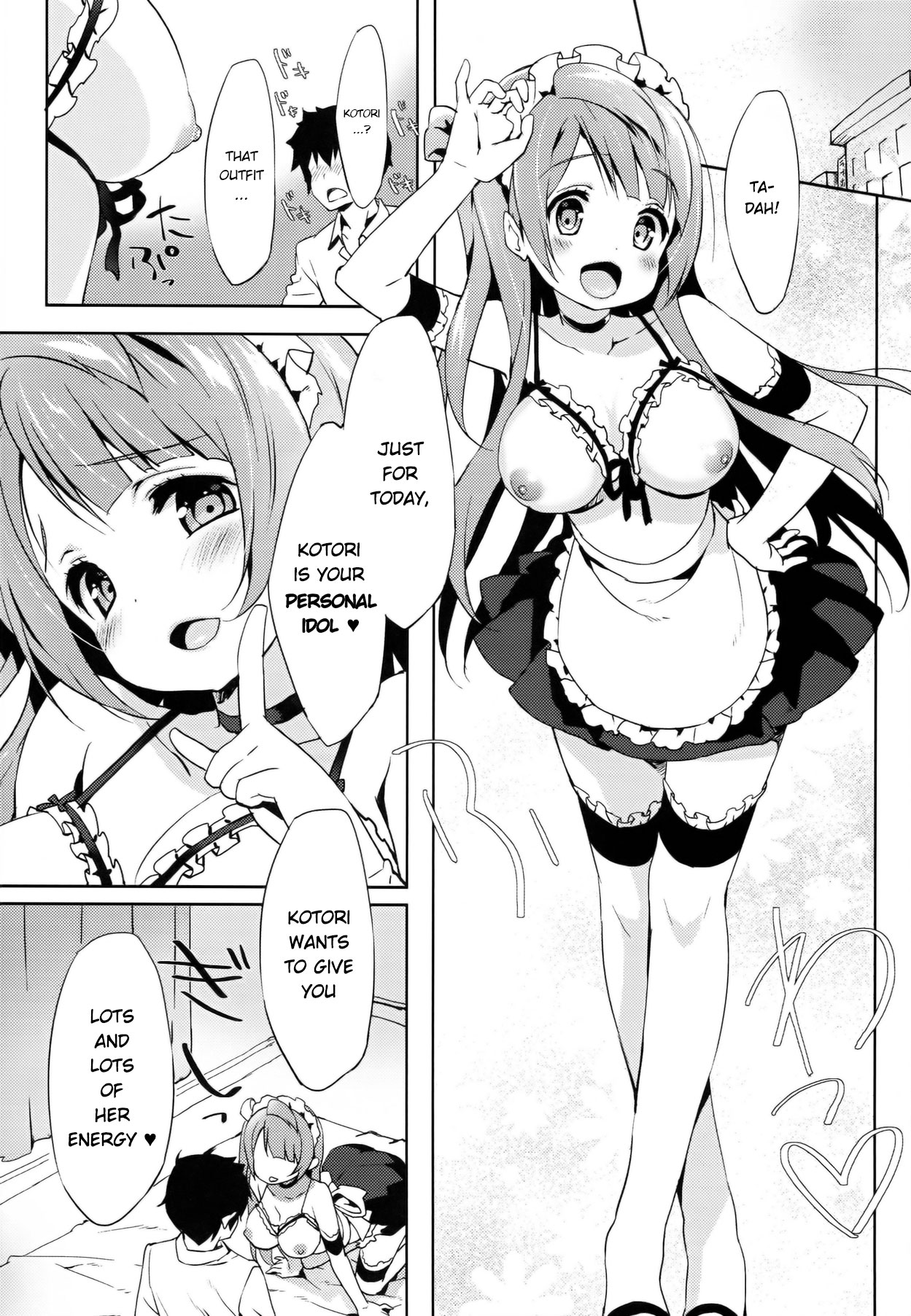 (COMIC1☆8) [Milk Pudding (emily)] Kotori Service (Love Live!) [English] {SBelmont} page 3 full