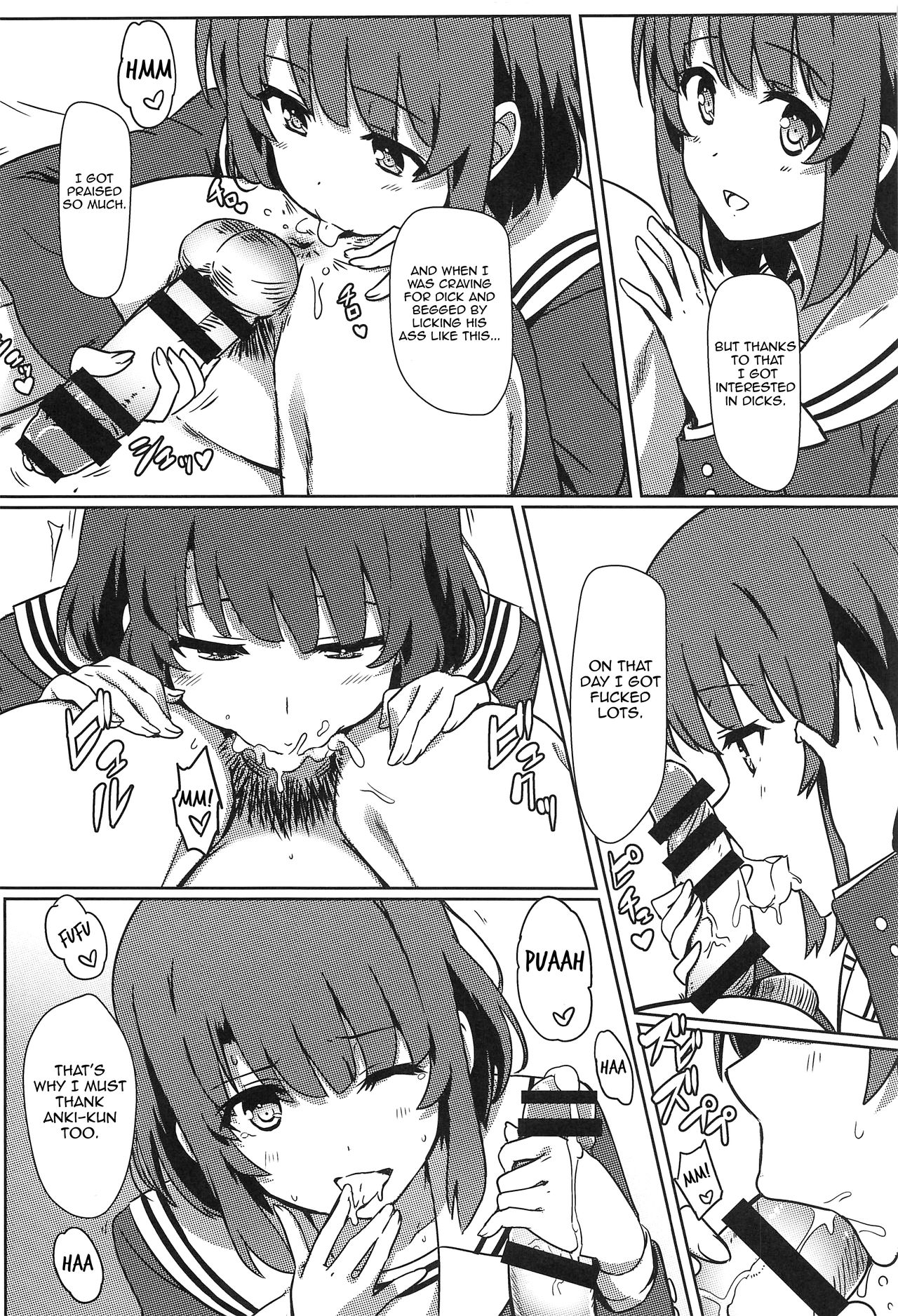 (C97) [Kaminari-neko (Eitarou)] Saenai Otoko kara no Netorikata (Saenai Heroine no Sodatekata) [English] [Harasho Project] page 7 full