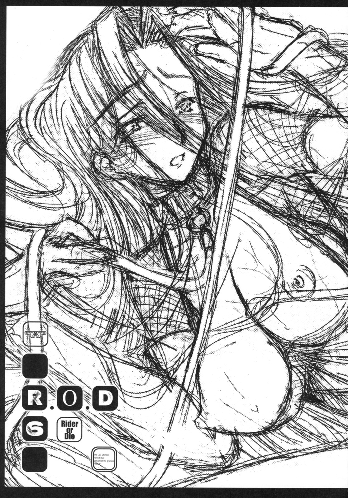 (C75) [Kaiki Nisshoku (Ayano Naoto)] R.O.D 6 -RIDER OR DIE 6- (Fate/hollow ataraxia) [English] [Brolen] page 4 full