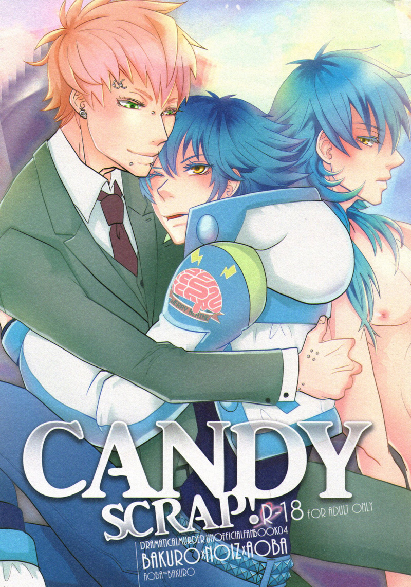 (SPARK7) [Vanilla-T (Itou)] CANDYscrap! (Dramatical Murder) page 1 full