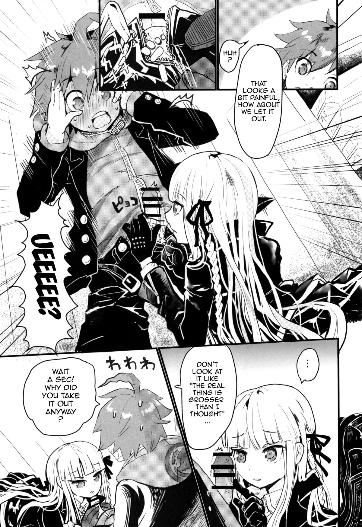 (C86) [Picosolenodon (322g)] Kirigiri-san to Issho ni School Mode | School Mode Together With Kirigiri-san (Danganronpa) [English] {doujin-moe.us} page 10 full