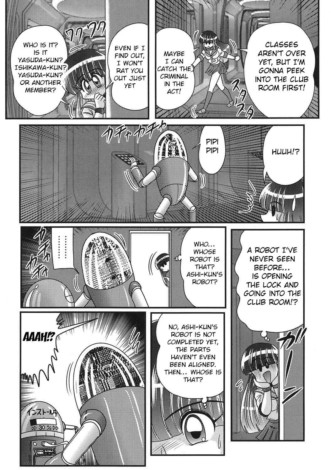 [Kamitou Masaki] Sailor Fuku ni Chiren Robo Yokubou Kairo | Sailor uniform girl and the perverted robot Ch. 2 [English] [Hong_Mei_Ling] page 4 full