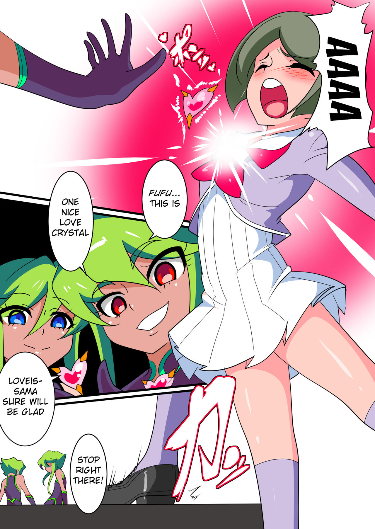 [Warabimochi] Ai no Senshi Love Tear｜Warriors of Love - Love Tear 1 [English] page 4 full