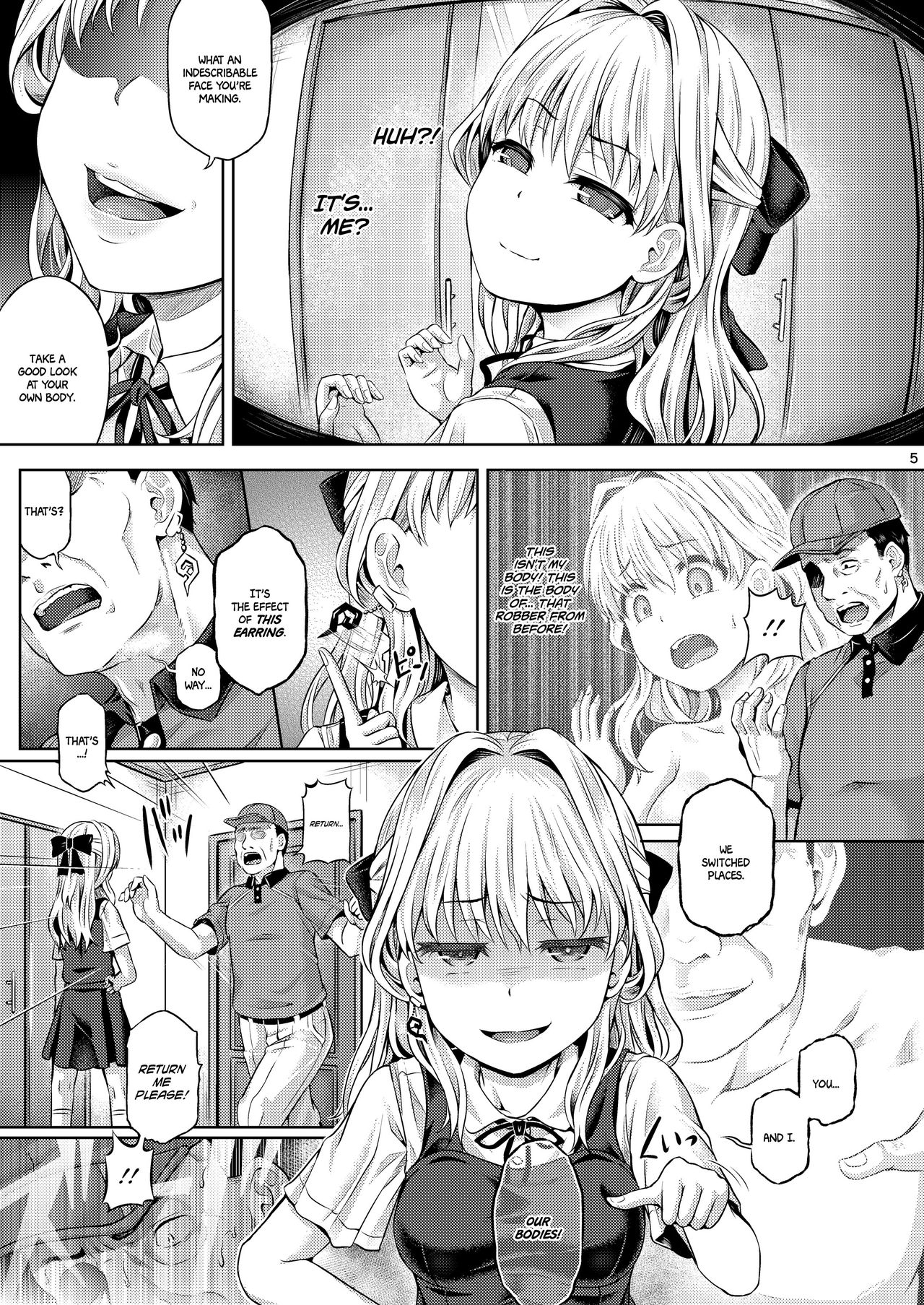 (C94) [Dschinghis Khan no Tamanegi wa Ore no Yome (Taniguchi-san)] Jinsei Goudatsu [English] =White Symphony= page 6 full