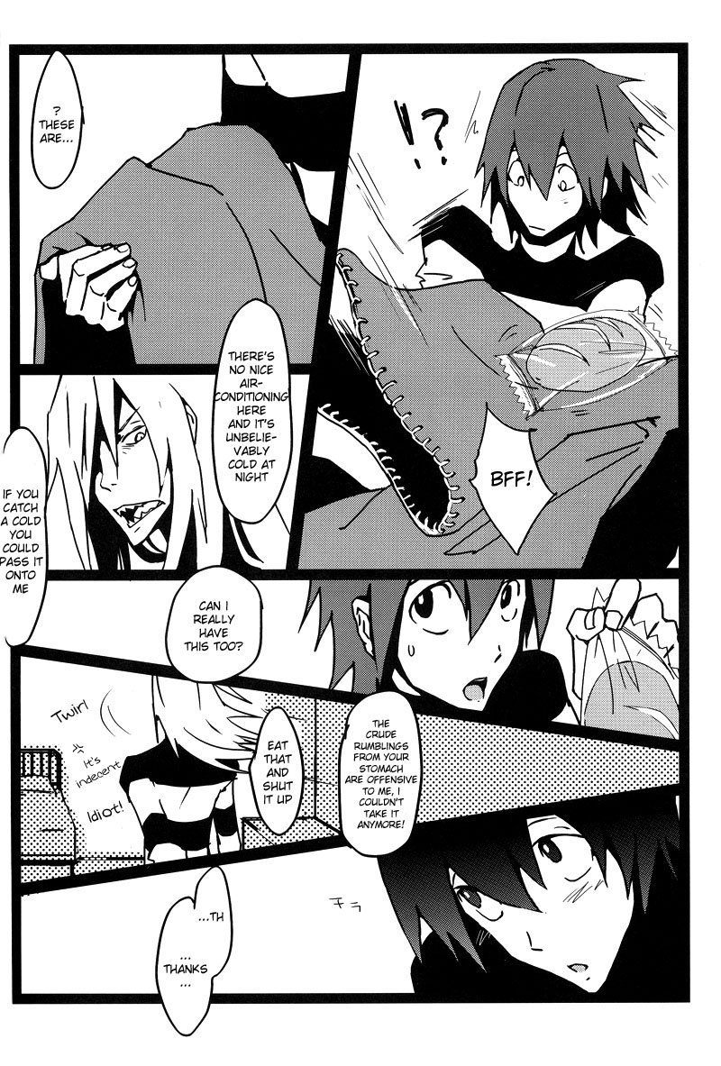 [ETN2 (Neo)] XXX (Tengen Toppa Gurren Lagann) [English] [MOY Moe Scanlations] page 5 full