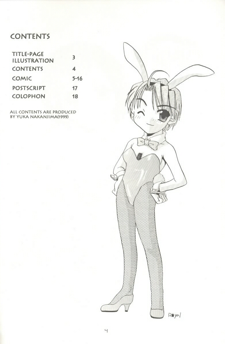 [Digital Lover (Nakajima Yuka)] Seifuku Rakuen 3 - Costume Paradise: Trial 03 (Love Hina) page 3 full