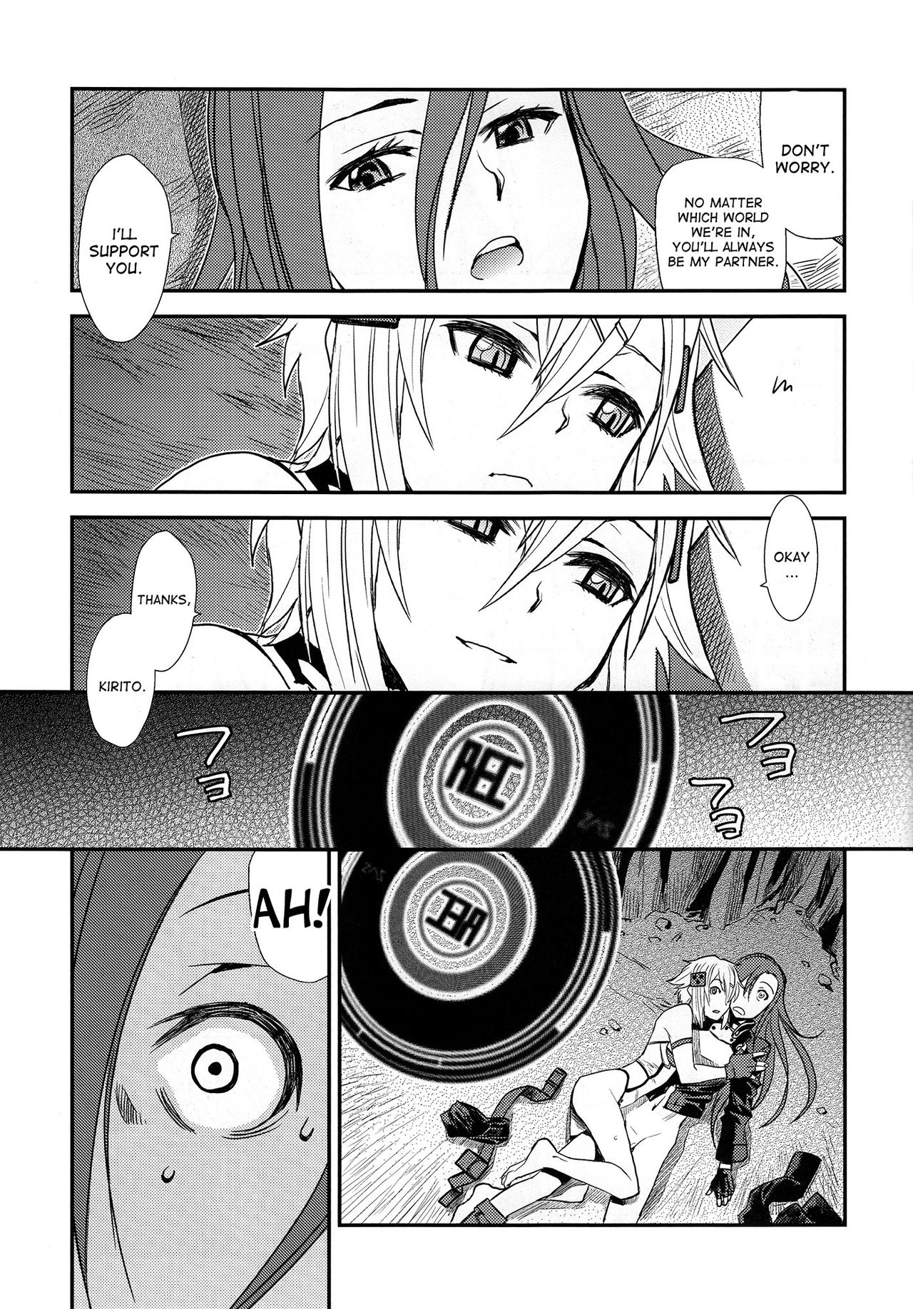(C87) [TEX-MEX (Red Bear)] SSS Sinon-chan Sinon-chan Sukisuki (Sword Art Online) [English] [desudesu] page 22 full