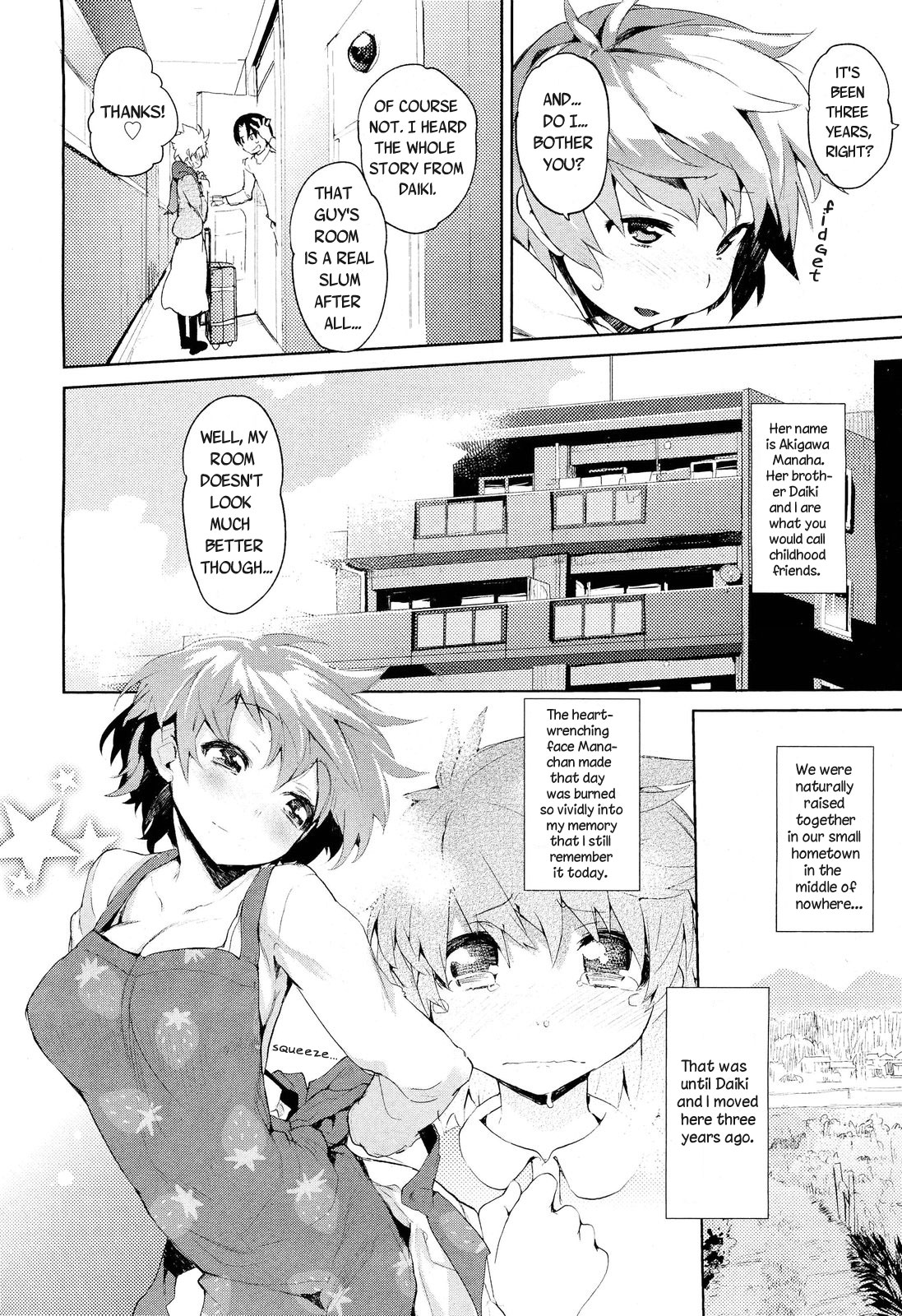 [Hyocorou] Osawana - Childhood Friend Trap (COMIC Aun 2012-05) [English] [KirbyDances] page 2 full