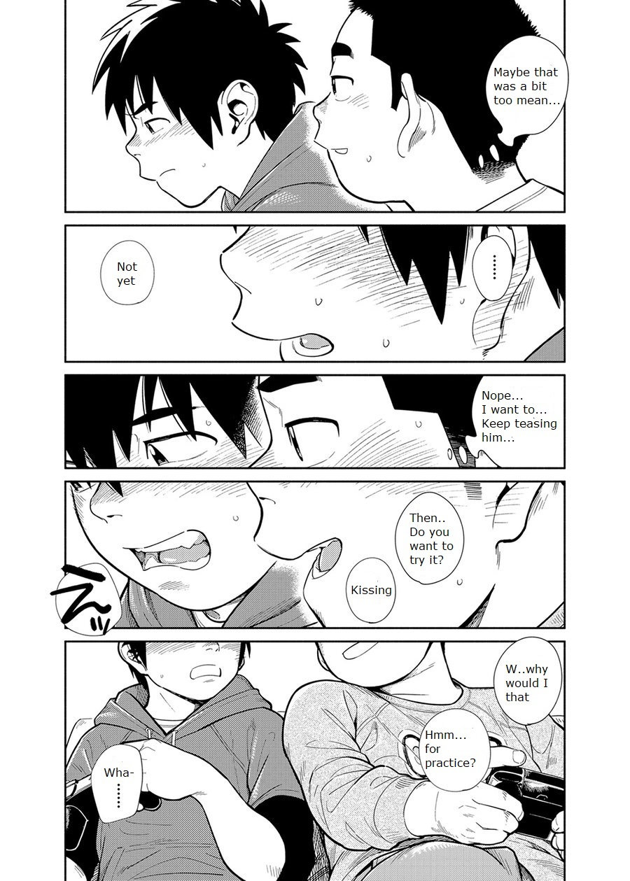 [Shounen Zoom (Juumaru Shigeru)] Manga Shounen Zoom Vol. 28 [English] [Digital] page 29 full