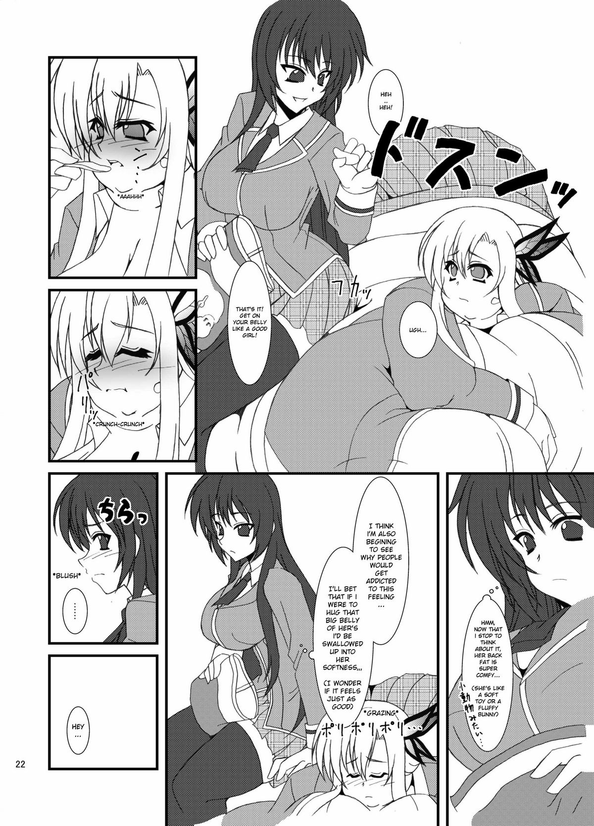 [elflite (Agata Akira)] Zannen Shiyou (Boku wa Tomodachi ga Sukunai) [English] {Anon-kun} [Digital] page 23 full