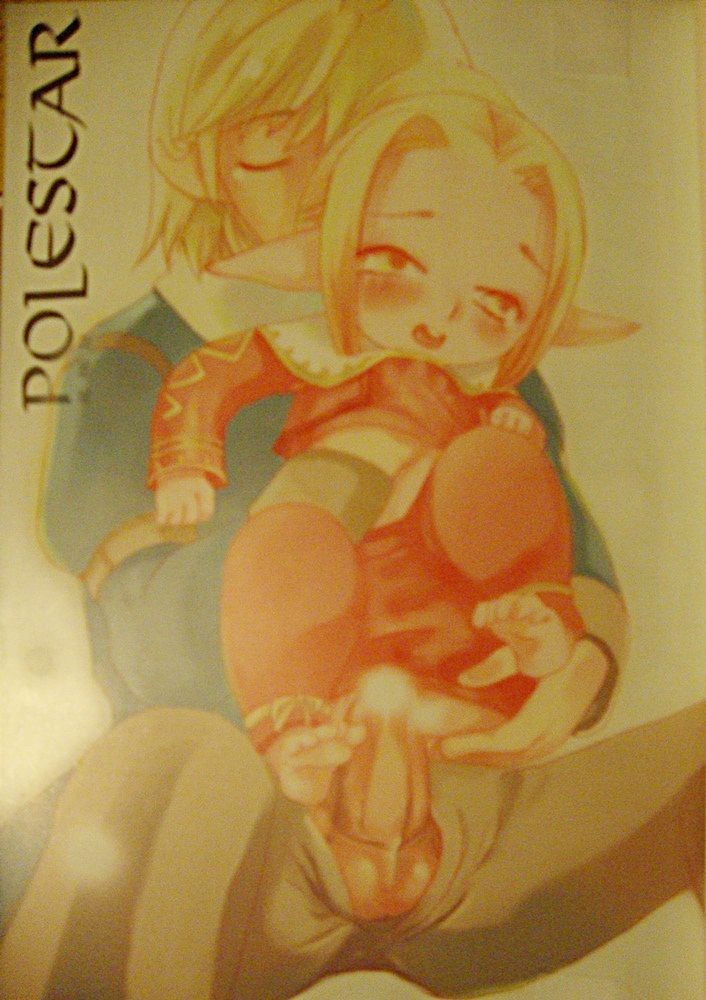 (C69) [Sandwich (Ham)] Polestar (Final Fantasy XI) page 33 full