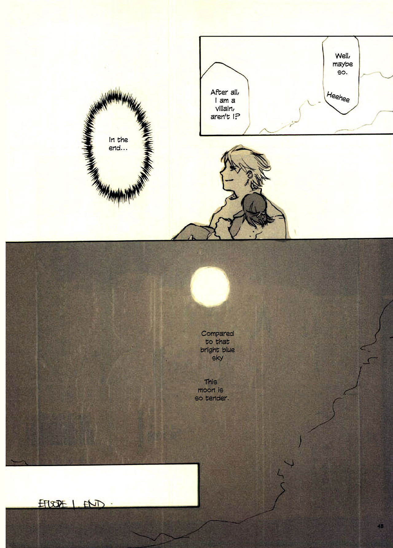 (CR27) [INKPOT (Oyari Ashito)] Kurohime [English] page 48 full