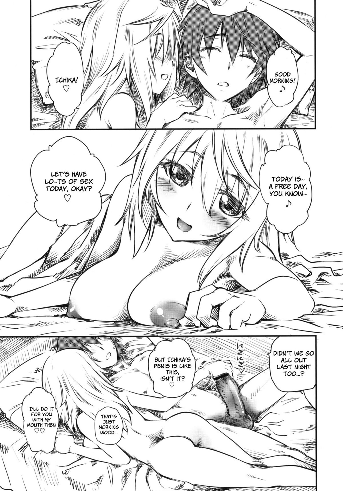 (COMIC1☆5) [Hi-Per Pinch (clover)] Asa na Yuu na Yarippa (IS <Infinite Stratos>) [English] =Team Vanilla= page 4 full