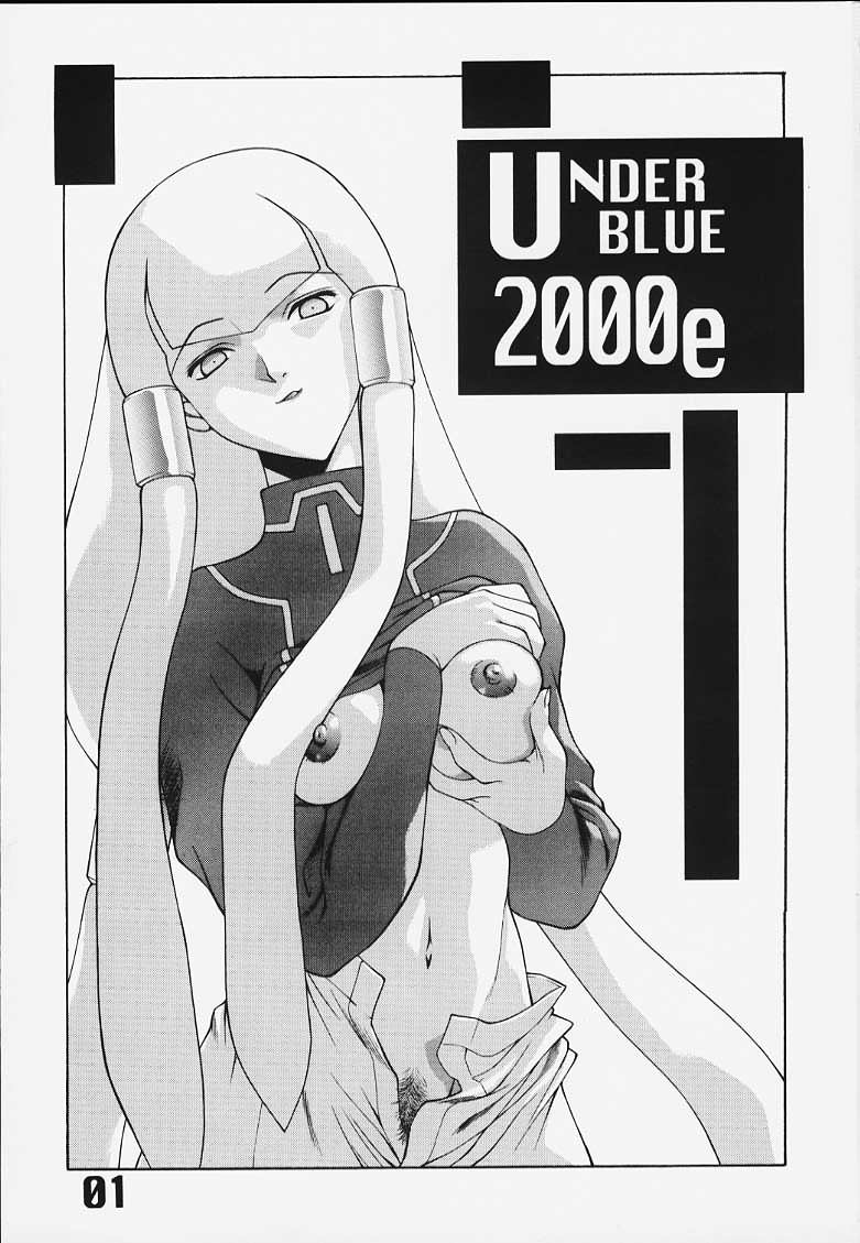 (C58) [AXZ (Various)] Under Blue 2000e (Turn A Gundam) page 2 full