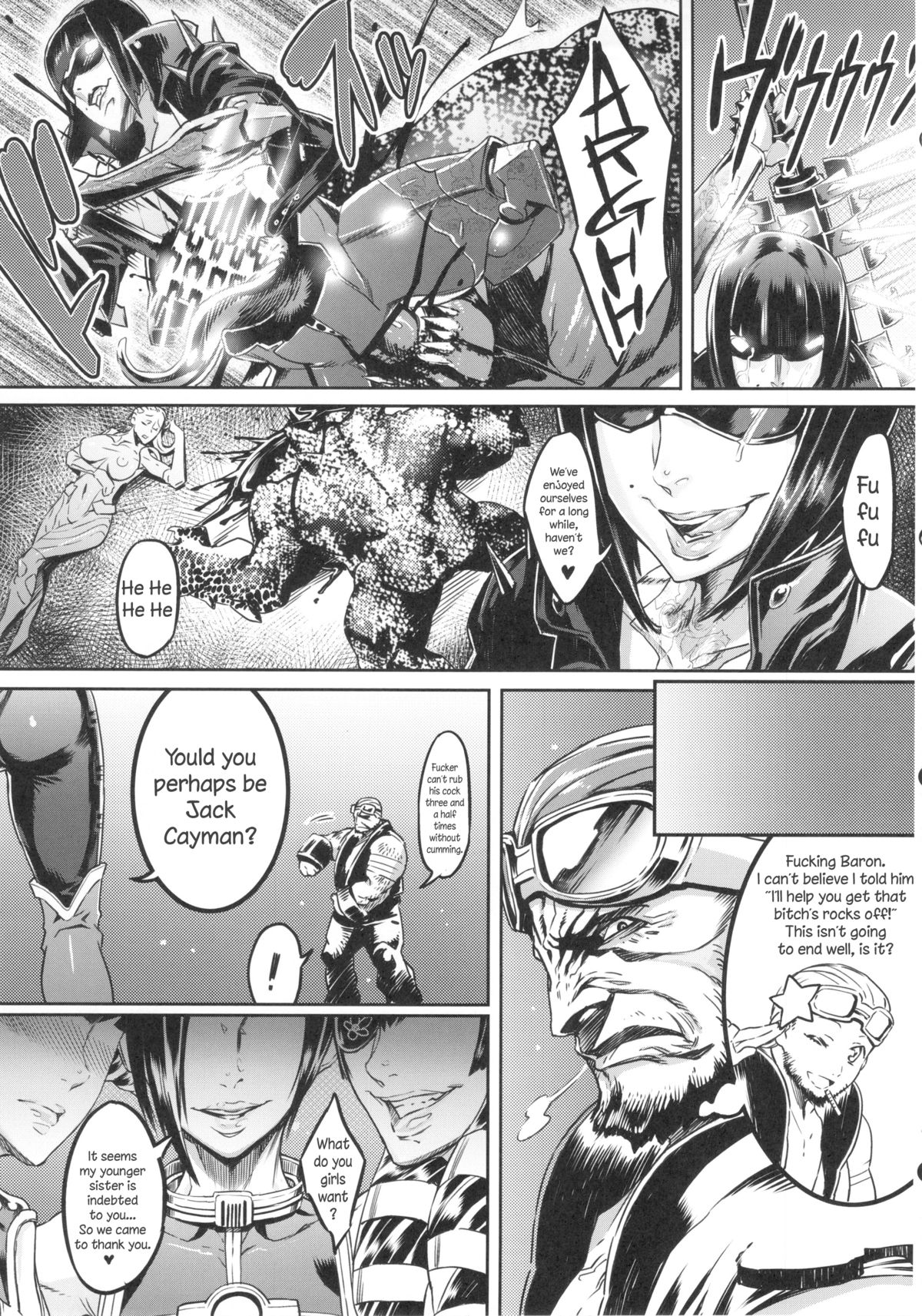 (C83) [UNDER CONTROL (zunta)] S★M (Anarchy Reigns) [English] page 12 full