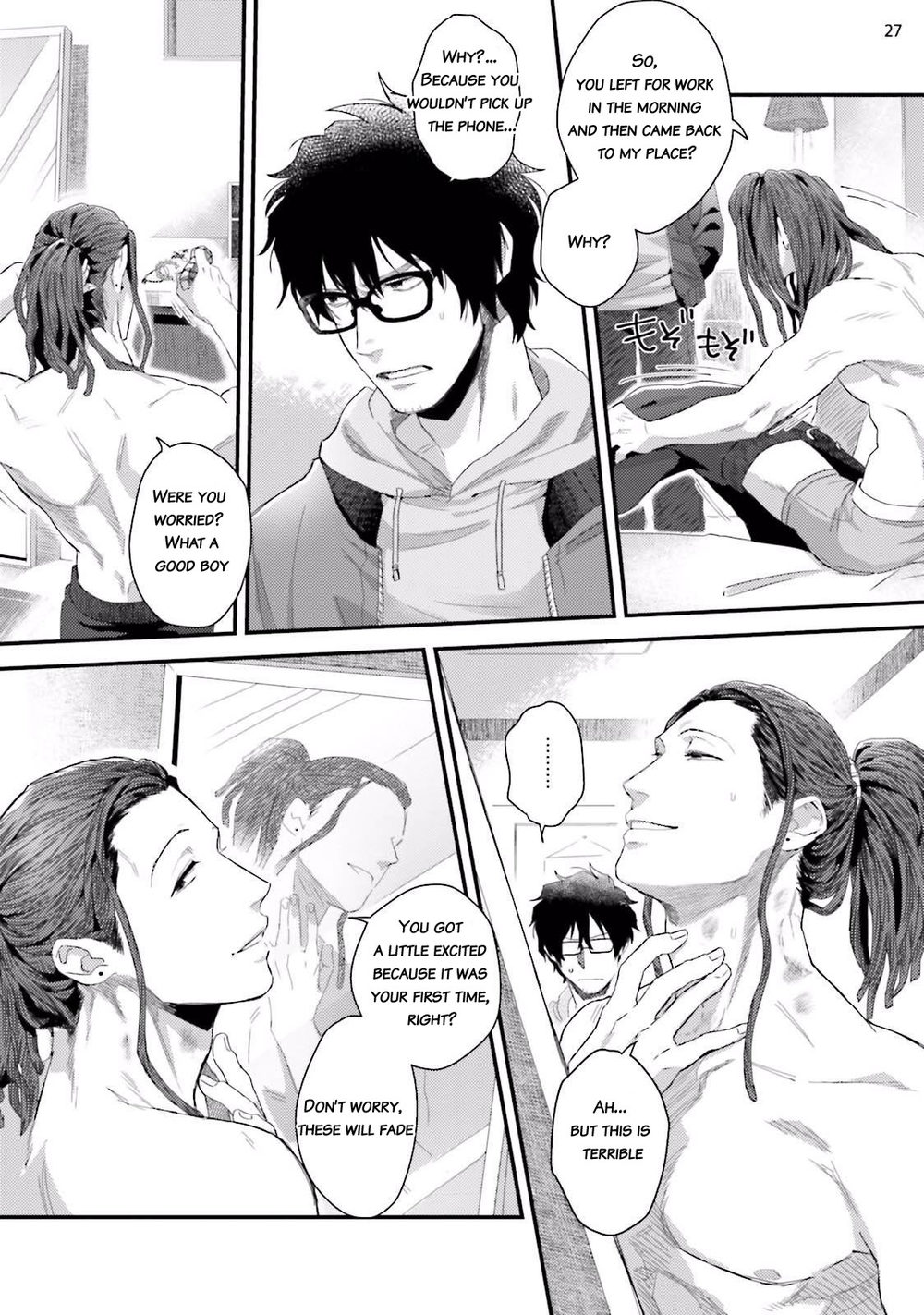 [Ken] Yarichin DJ Virgin Night [English] {JoDan Scans} [Decensored] [Digital] page 29 full