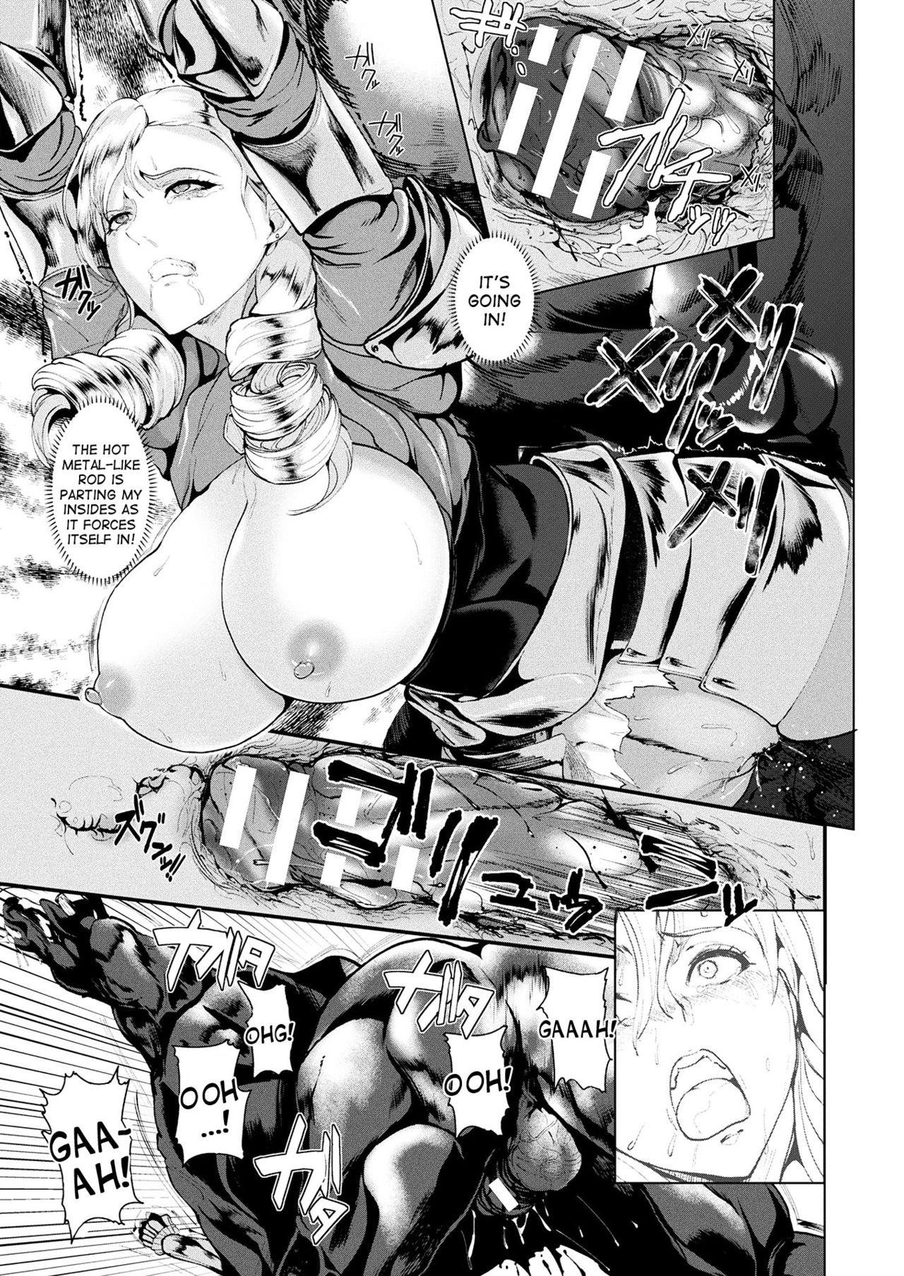 [Satou Souji] Shiro Bara no Kishi Loriana | White Rose Knight Loriana (COMIC Unreal 2017-12 Vol. 70) [English] [desudesu] [Digital] page 11 full