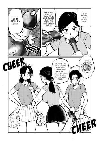 [Pecan (Makunouchi)] Saomochi-kun no Junan Nikki [English] {Hennojin} [Decensored] - page 10