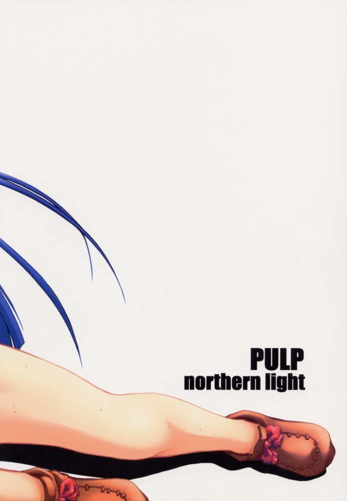 (CR29) [prettydolls (Araki Hiroaki)] PULP northern light ver. 2 (Samurai Spirits) page 30 full